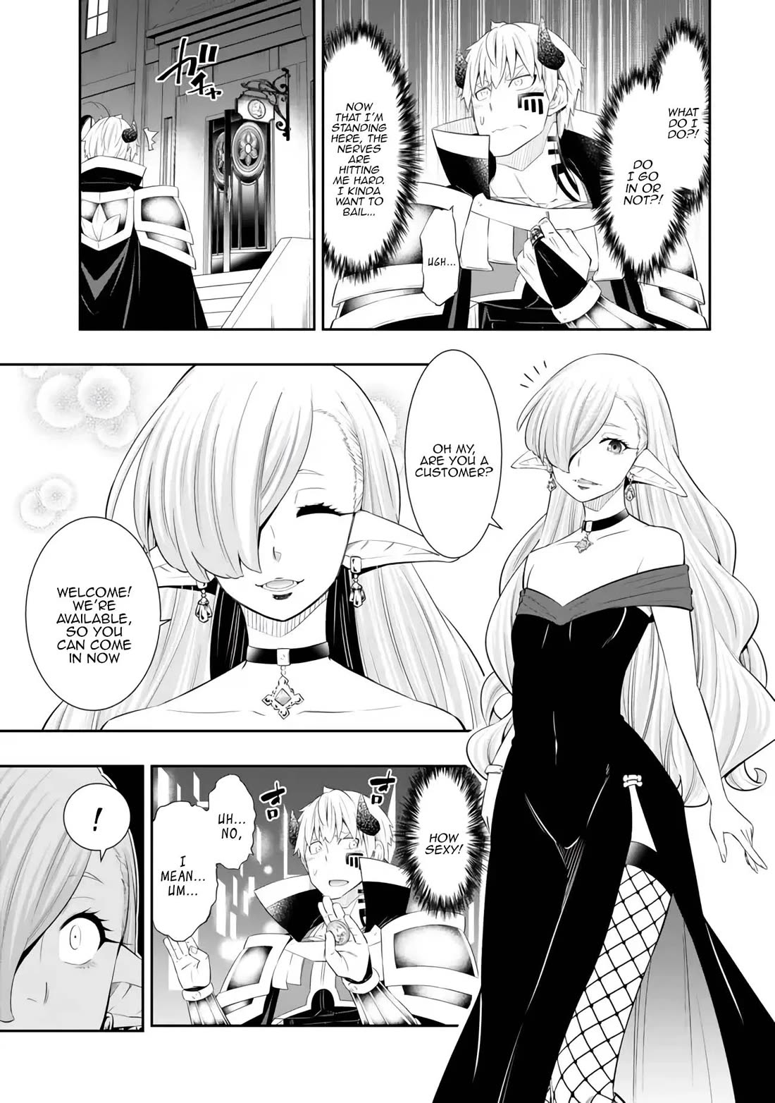 Isekai Maou to Shoukan Shoujo Dorei Majutsu chapter 112 page 17