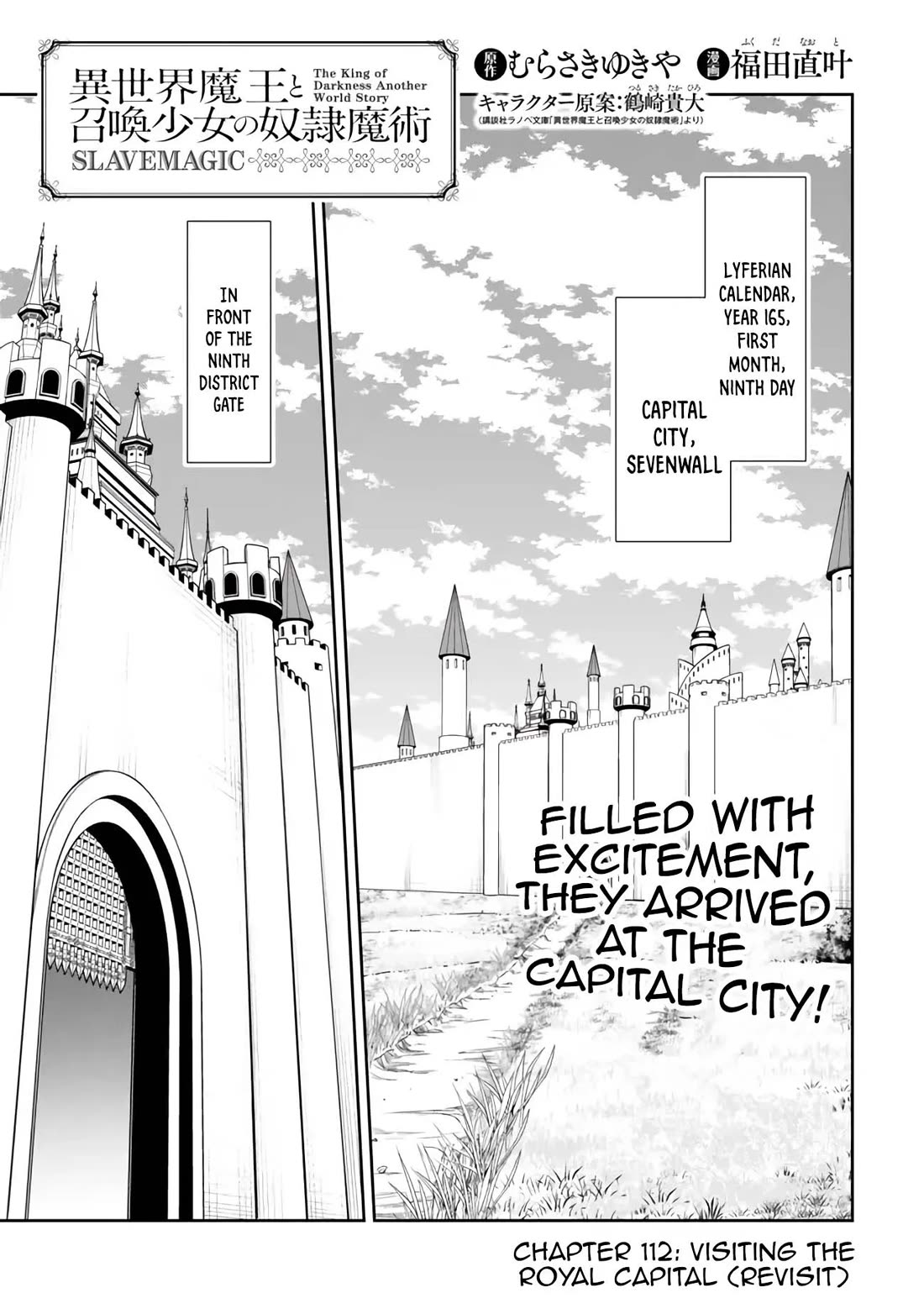 Isekai Maou to Shoukan Shoujo Dorei Majutsu chapter 112 page 2