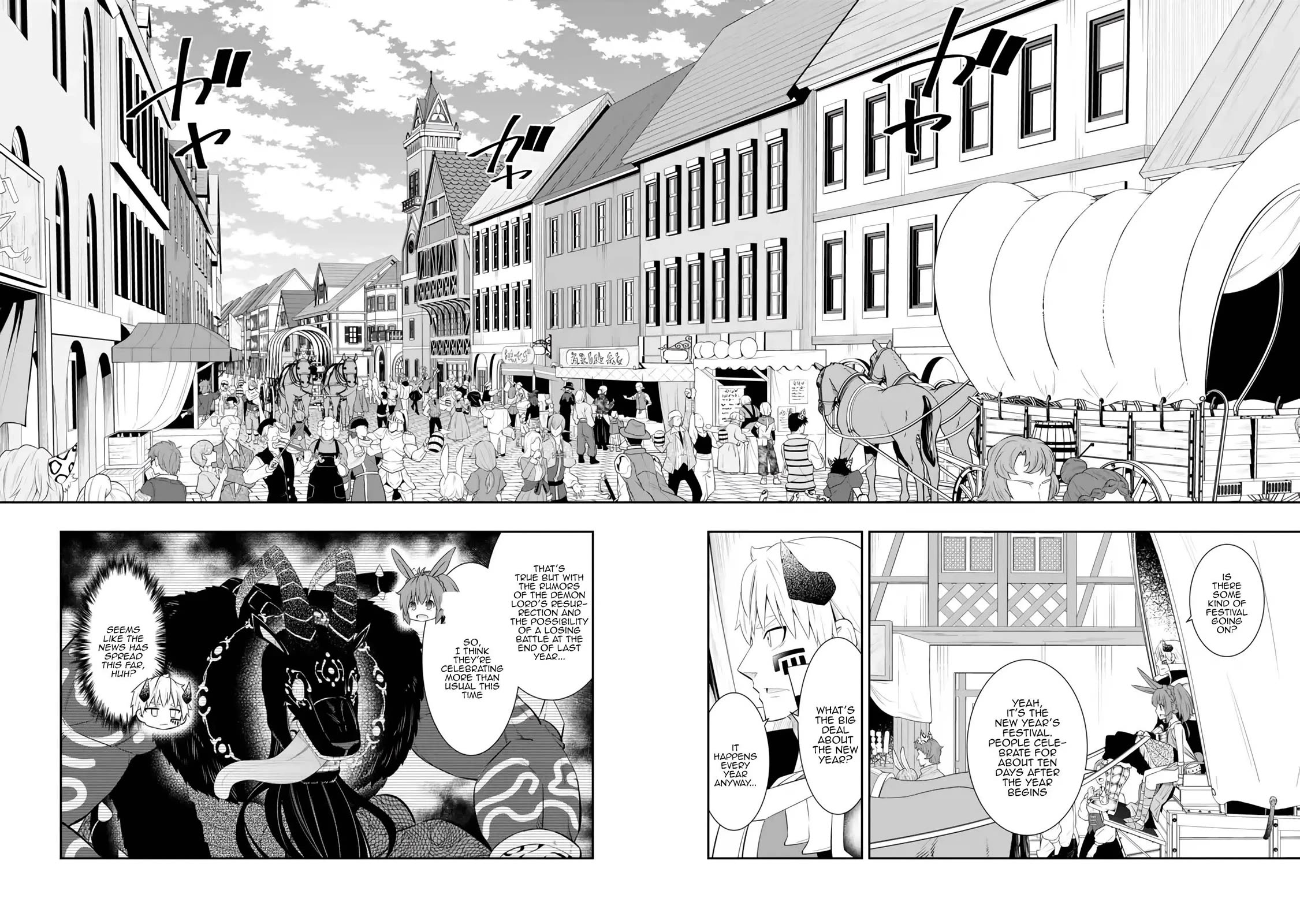 Isekai Maou to Shoukan Shoujo Dorei Majutsu chapter 112 page 3