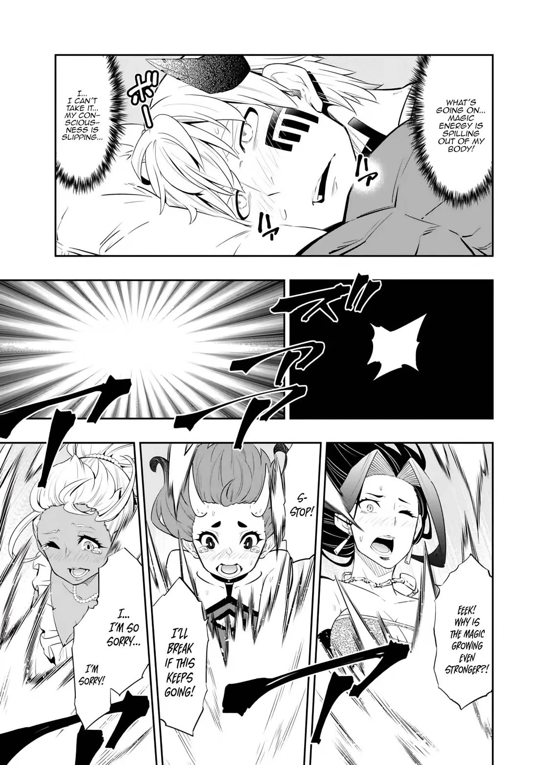 Isekai Maou to Shoukan Shoujo Dorei Majutsu chapter 112 page 31