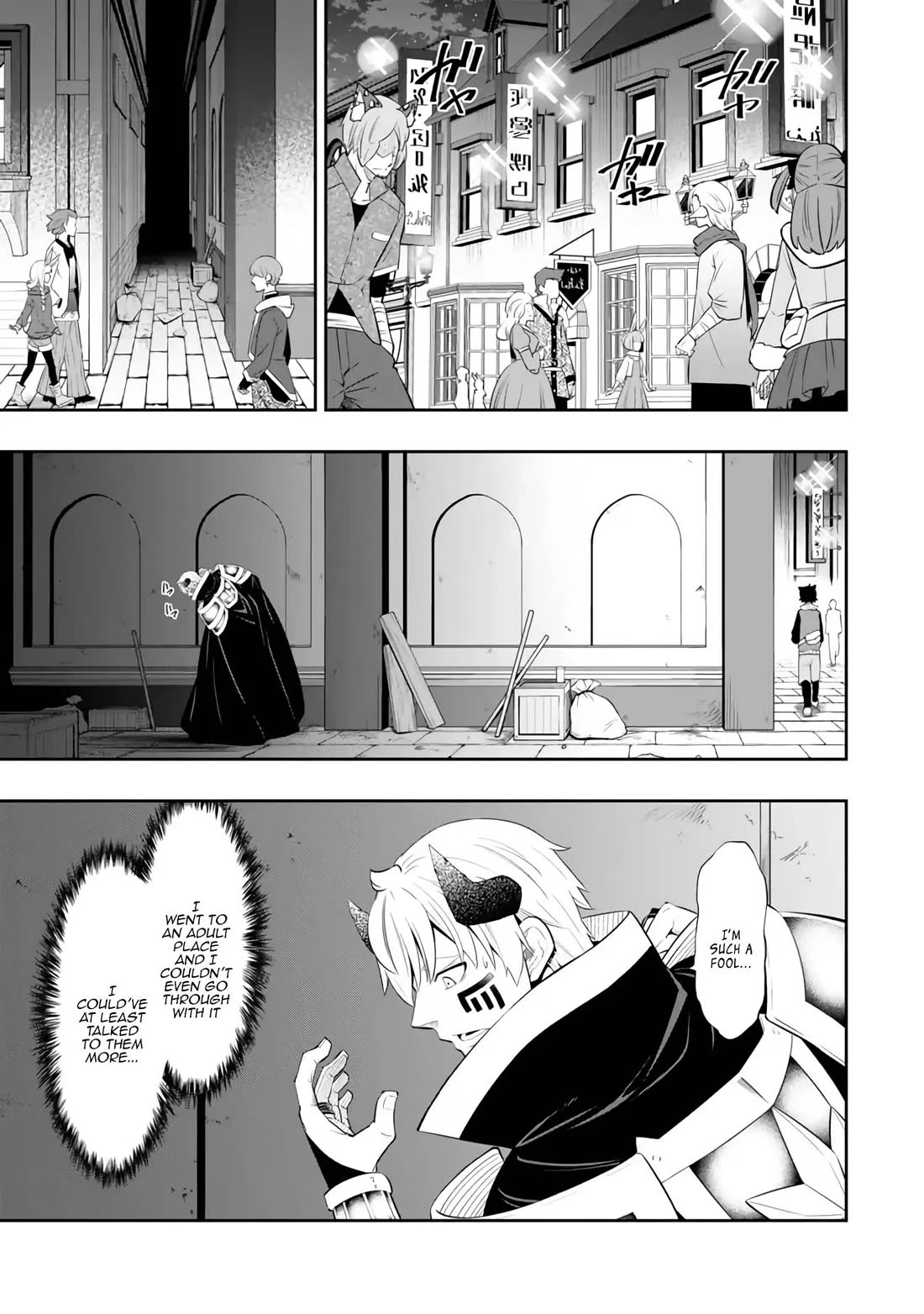 Isekai Maou to Shoukan Shoujo Dorei Majutsu chapter 112 page 38