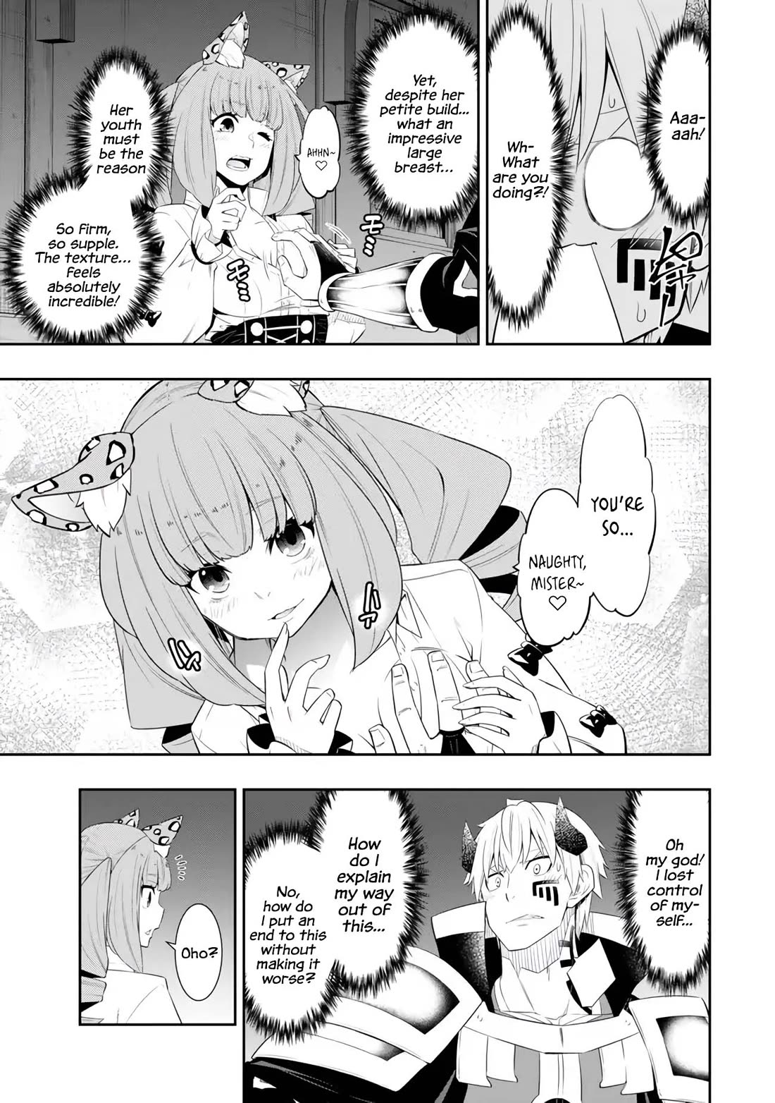 Isekai Maou to Shoukan Shoujo Dorei Majutsu chapter 113 page 14