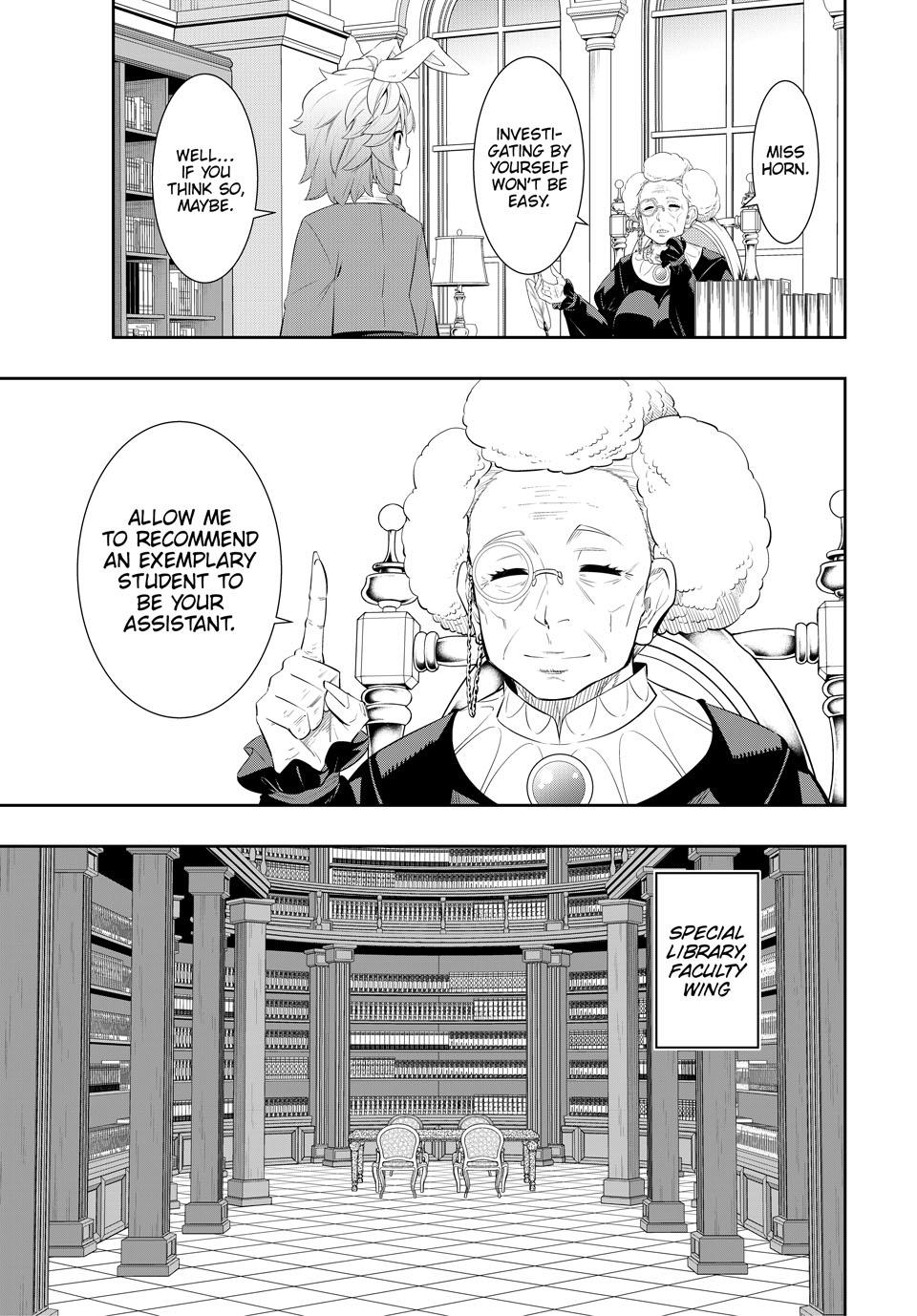 Isekai Maou to Shoukan Shoujo Dorei Majutsu chapter 114 page 25