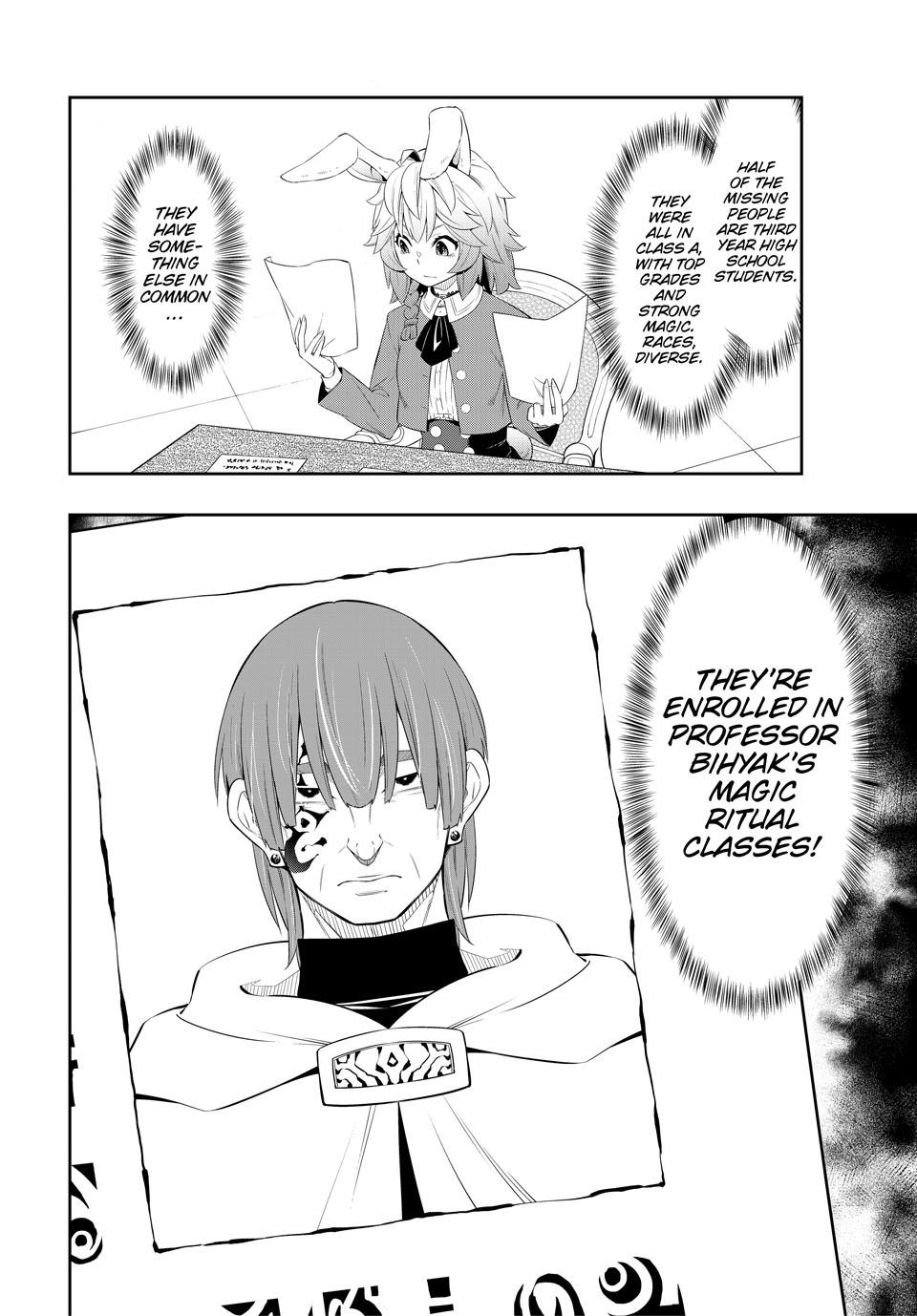 Isekai Maou to Shoukan Shoujo Dorei Majutsu chapter 114 page 30