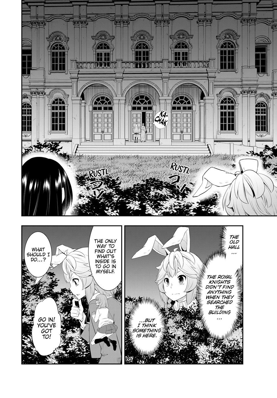 Isekai Maou to Shoukan Shoujo Dorei Majutsu chapter 115 page 13