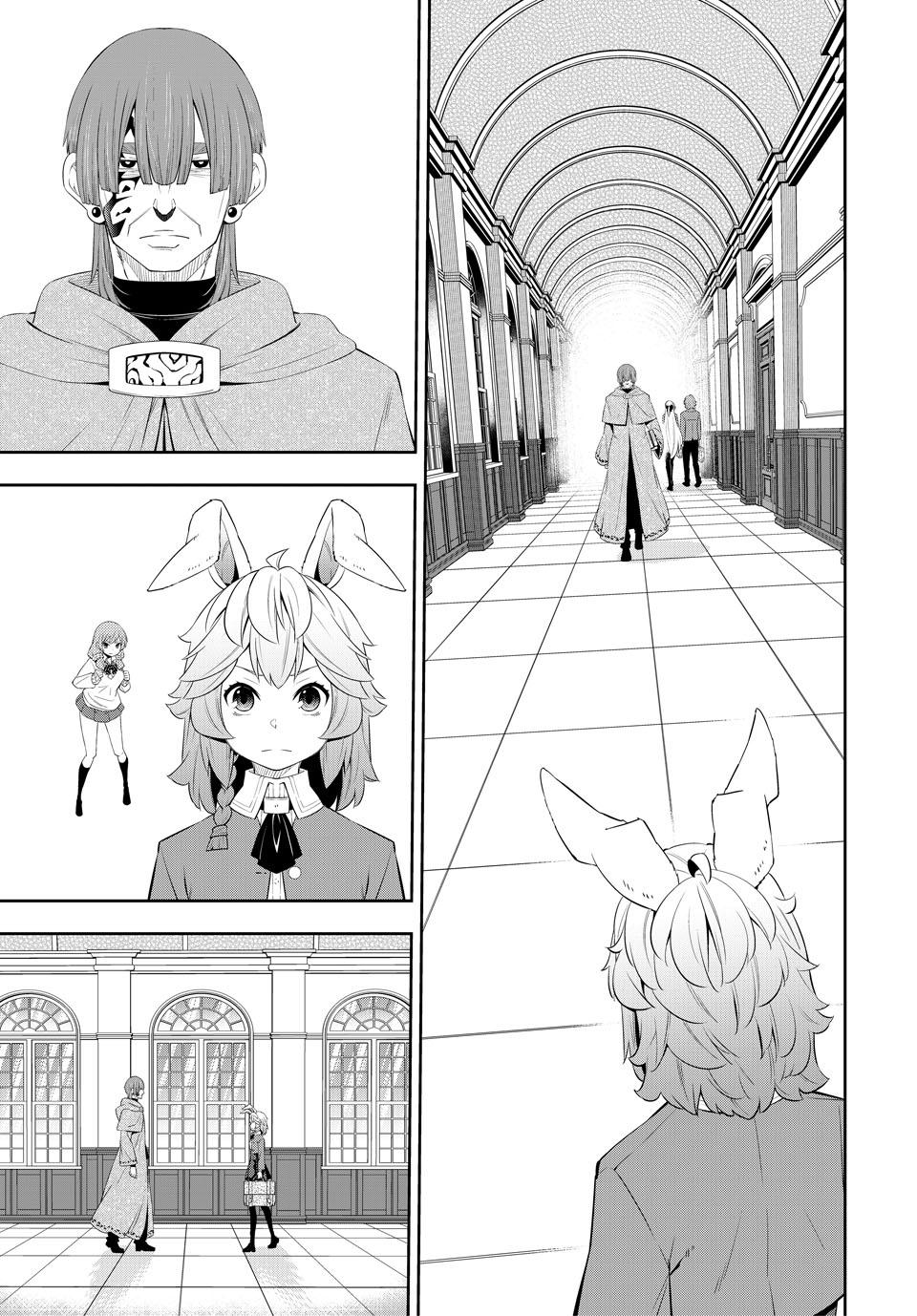 Isekai Maou to Shoukan Shoujo Dorei Majutsu chapter 115 page 40