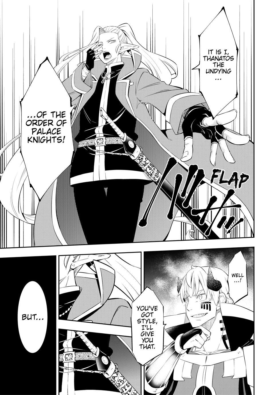 Isekai Maou to Shoukan Shoujo Dorei Majutsu chapter 116 page 17