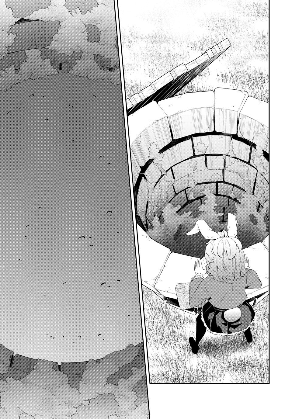 Isekai Maou to Shoukan Shoujo Dorei Majutsu chapter 116 page 33