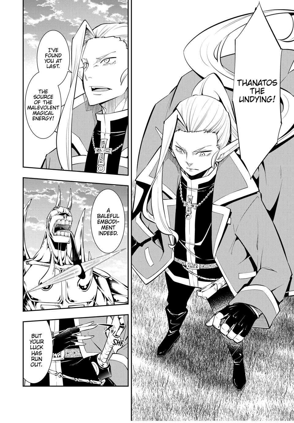 Isekai Maou to Shoukan Shoujo Dorei Majutsu chapter 117 page 33