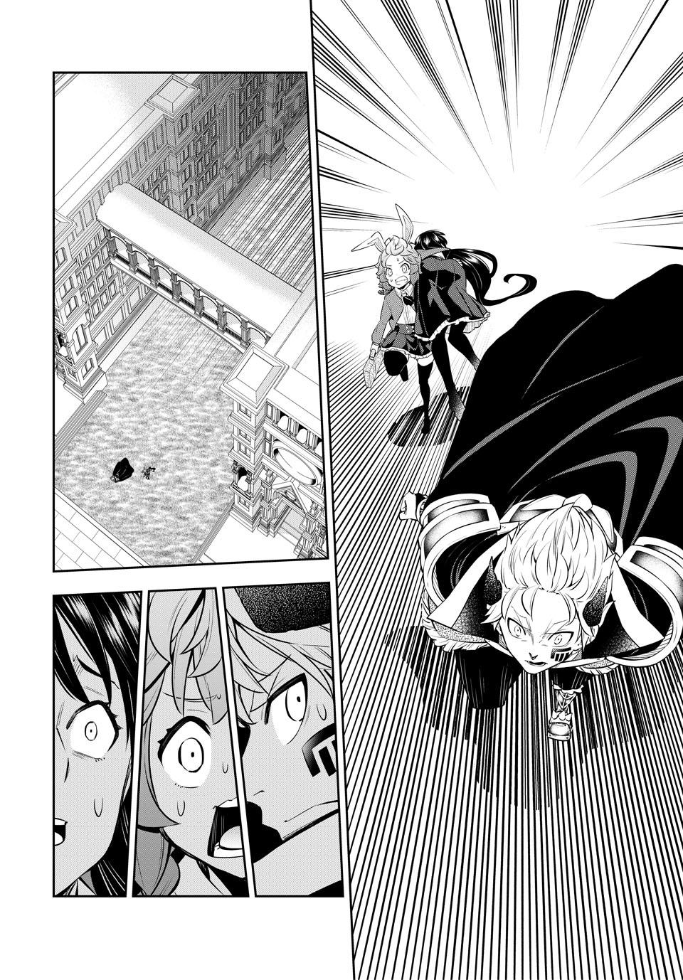 Isekai Maou to Shoukan Shoujo Dorei Majutsu chapter 118 page 12