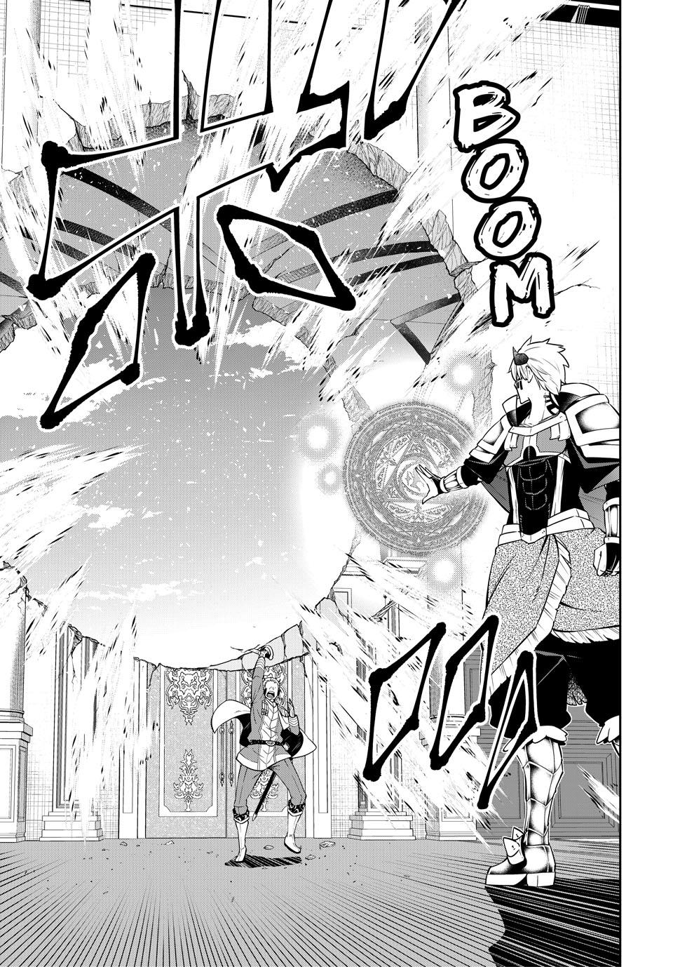 Isekai Maou to Shoukan Shoujo Dorei Majutsu chapter 119 page 39