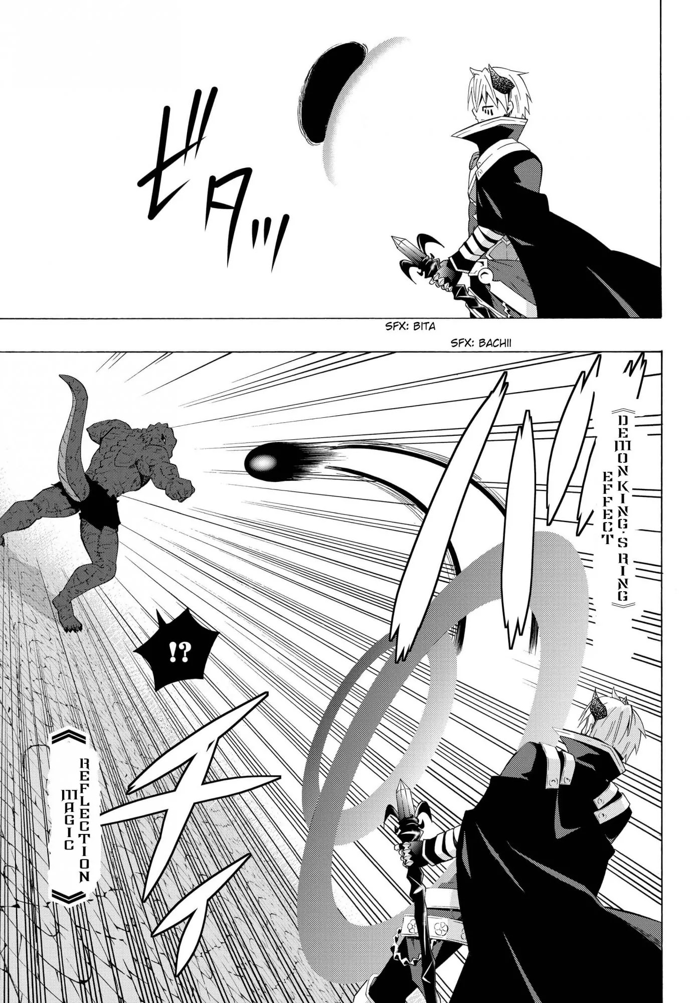 Isekai Maou to Shoukan Shoujo Dorei Majutsu chapter 12.1 page 14