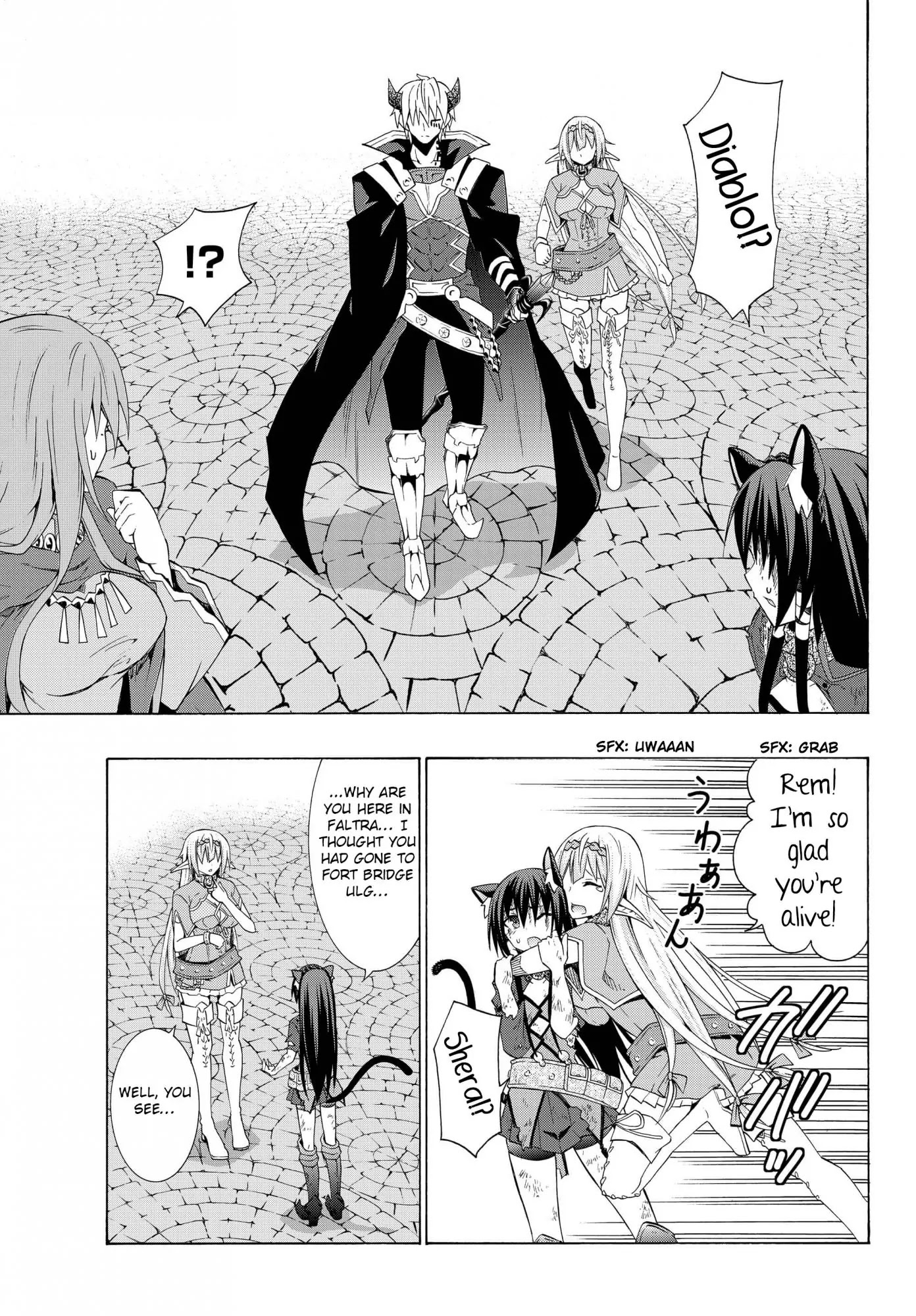 Isekai Maou to Shoukan Shoujo Dorei Majutsu chapter 12.1 page 6