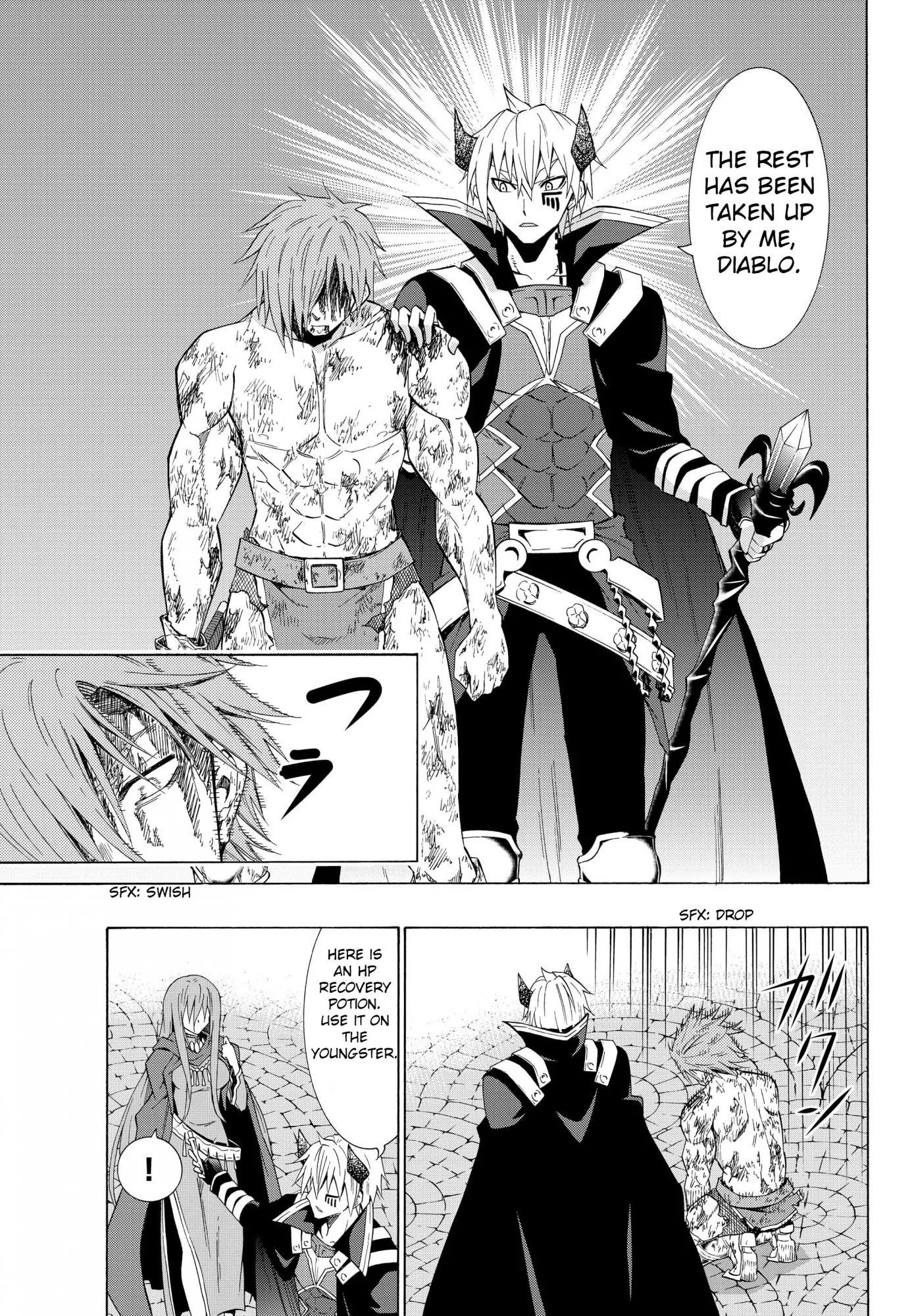 Isekai Maou to Shoukan Shoujo Dorei Majutsu chapter 12.1 page 8