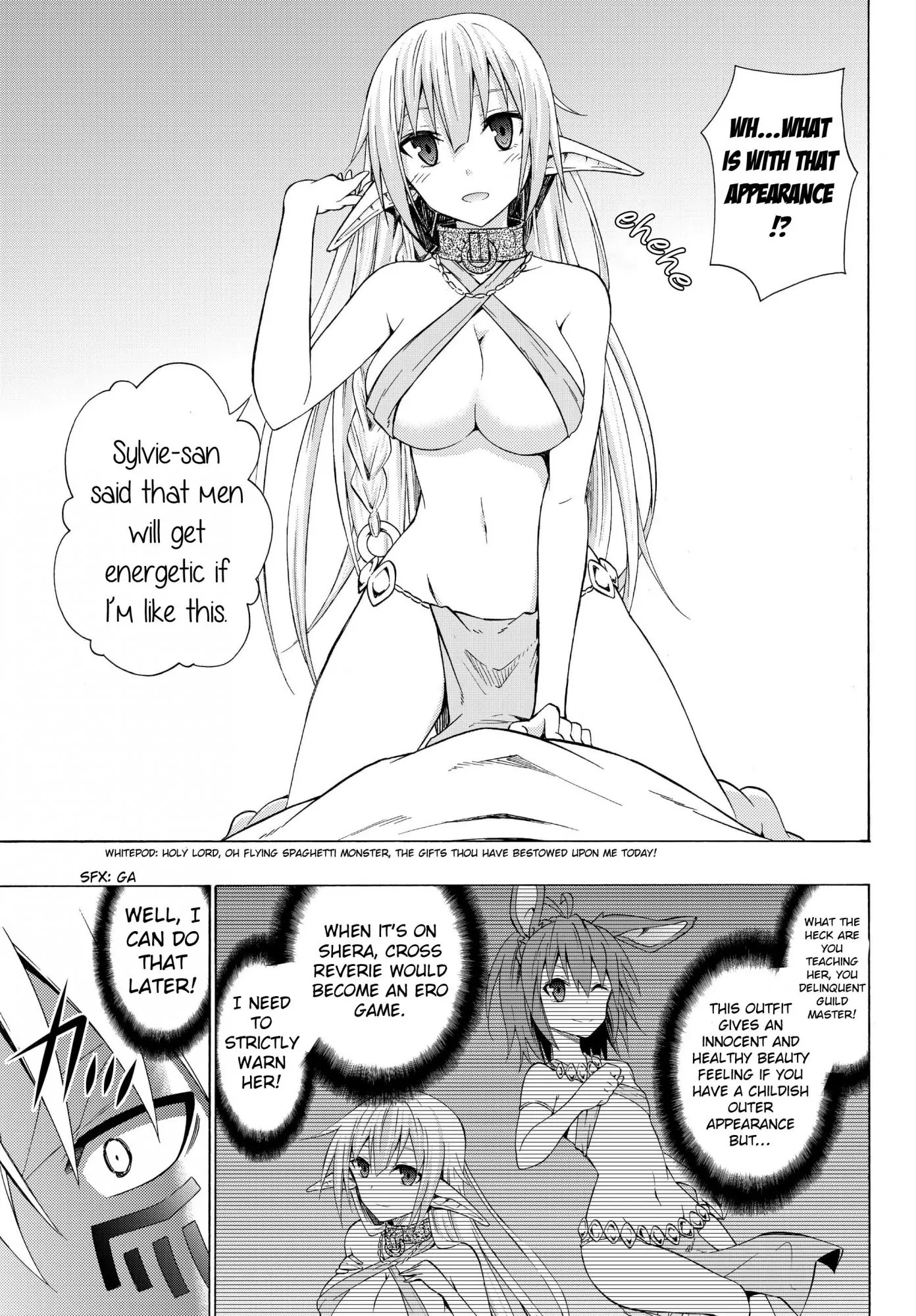 Isekai Maou to Shoukan Shoujo Dorei Majutsu chapter 12.2 page 11