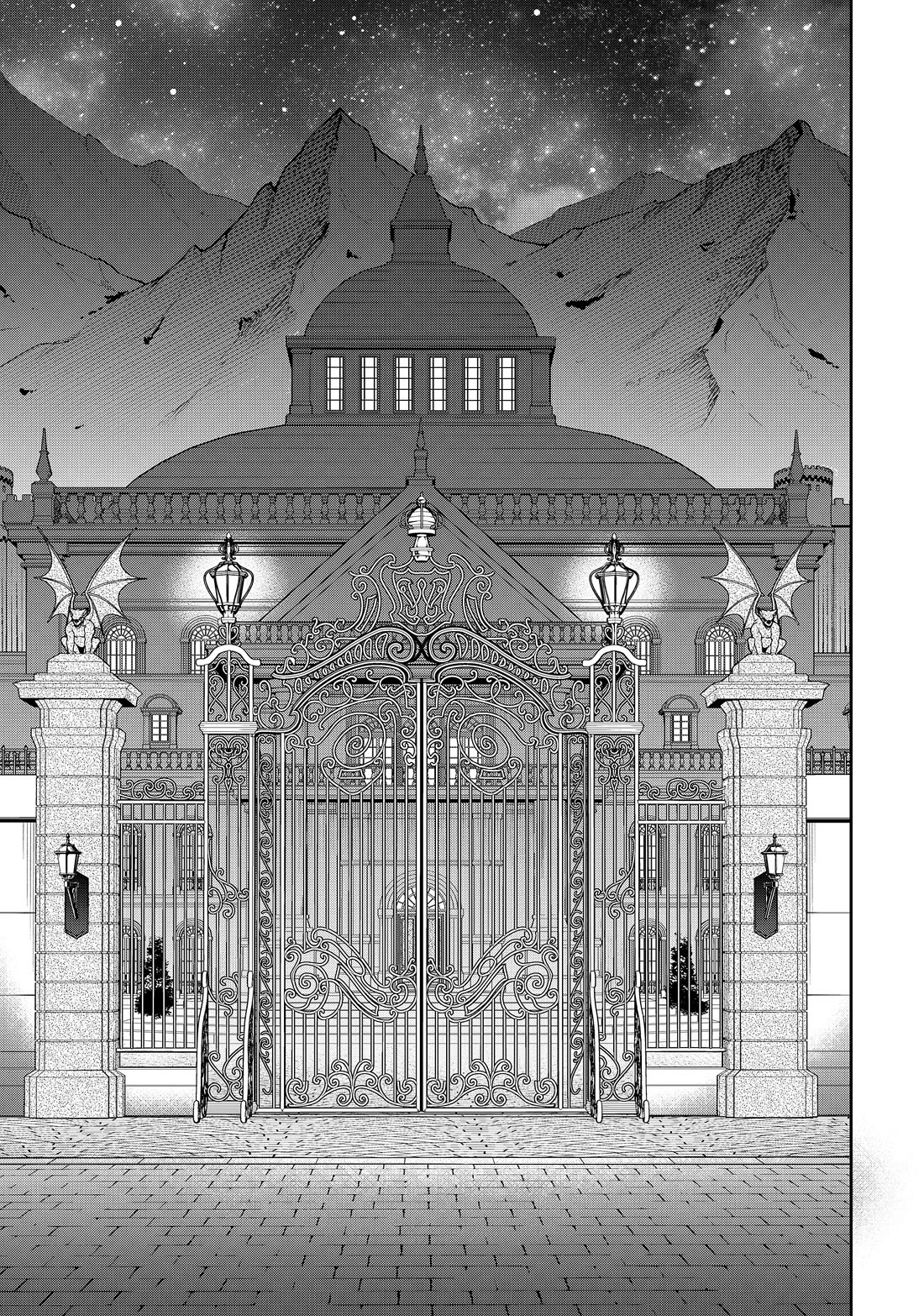 Isekai Maou to Shoukan Shoujo Dorei Majutsu chapter 122 page 34