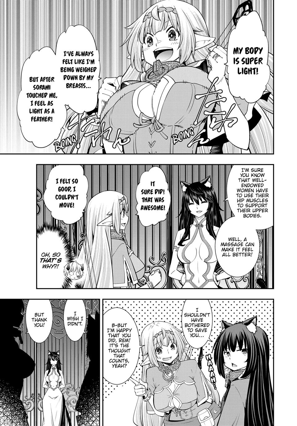 Isekai Maou to Shoukan Shoujo Dorei Majutsu chapter 123 page 15