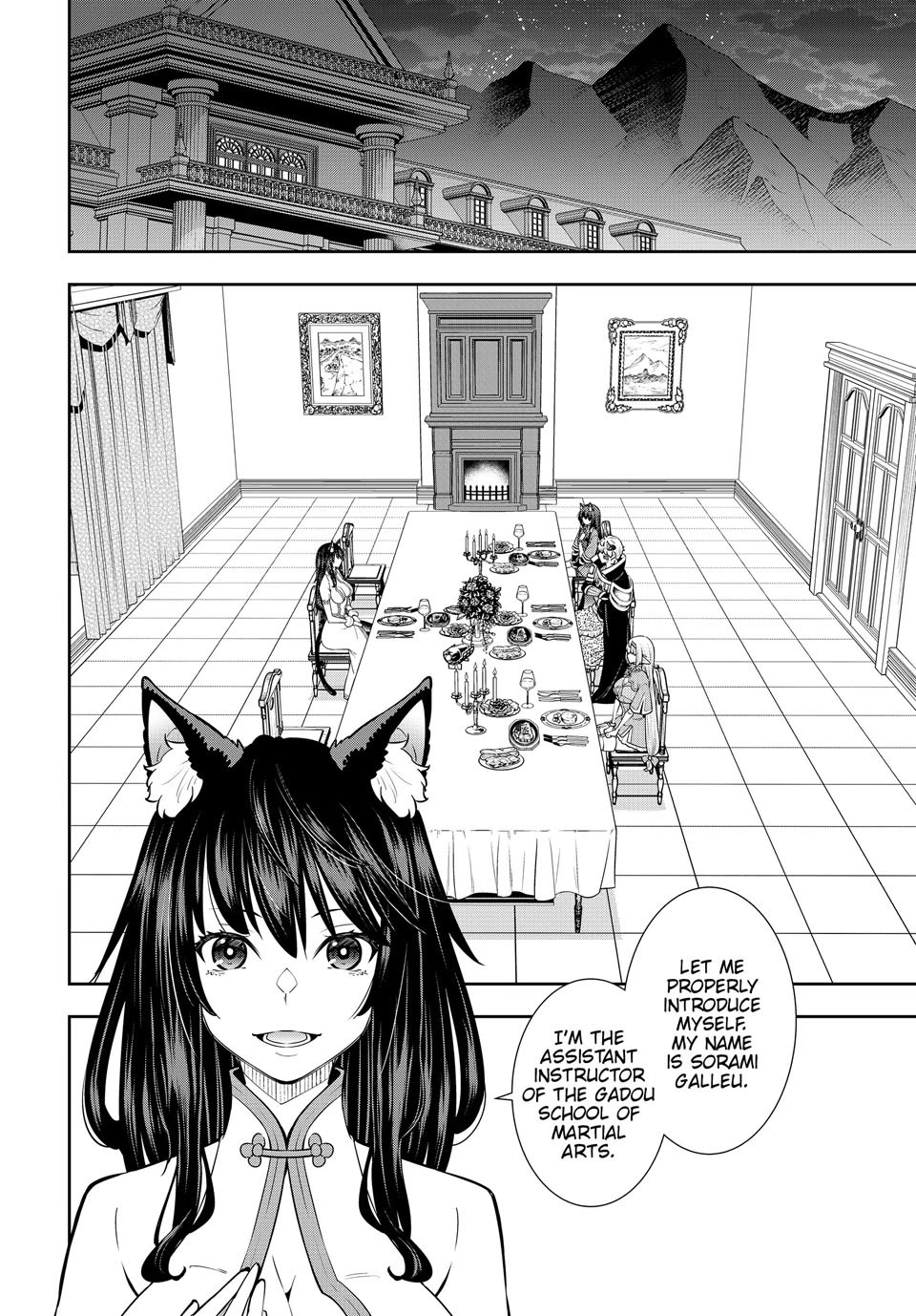 Isekai Maou to Shoukan Shoujo Dorei Majutsu chapter 123 page 18