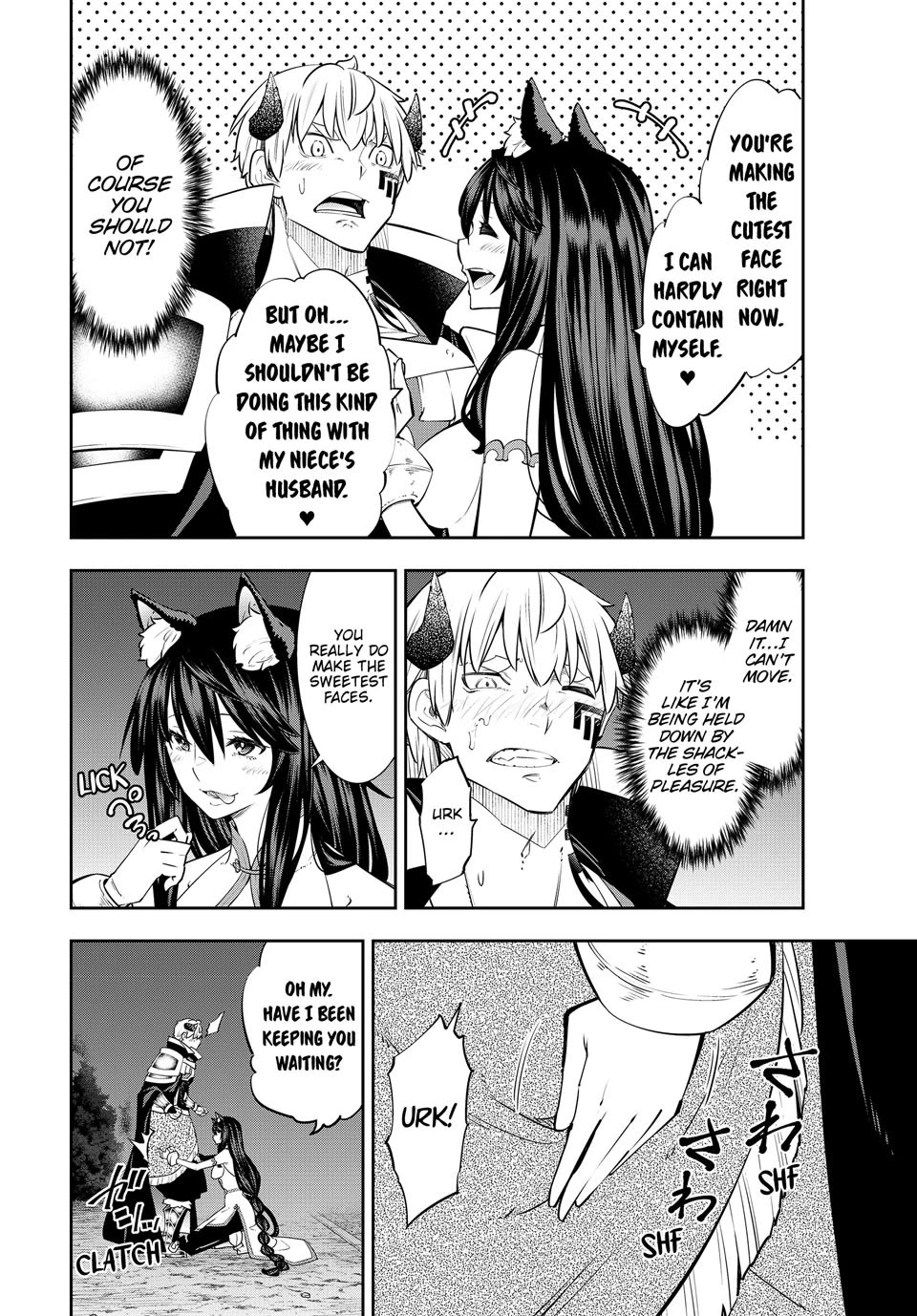 Isekai Maou to Shoukan Shoujo Dorei Majutsu chapter 124 page 12