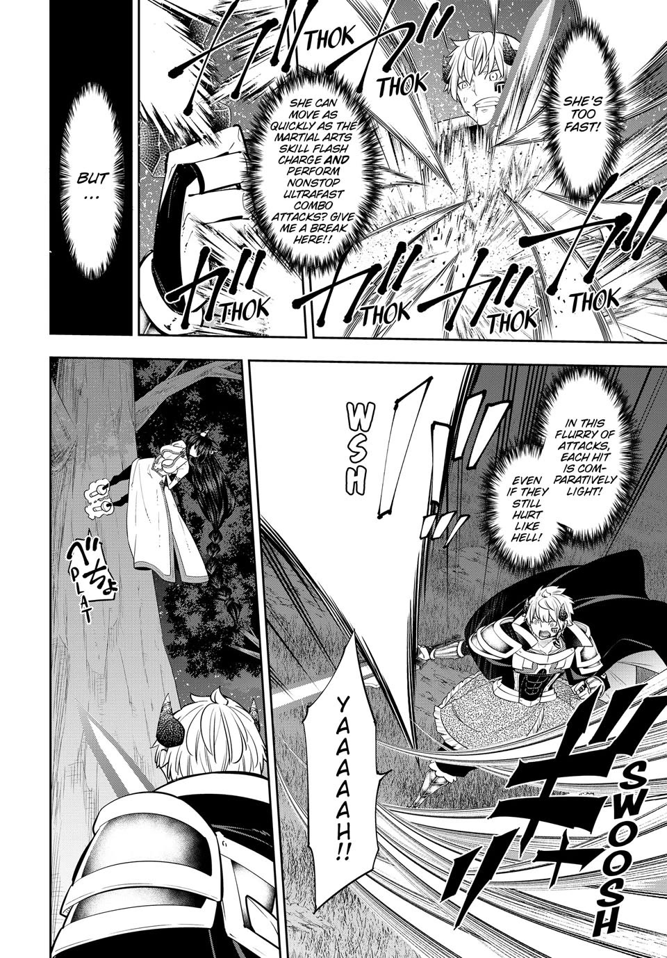 Isekai Maou to Shoukan Shoujo Dorei Majutsu chapter 126 page 14