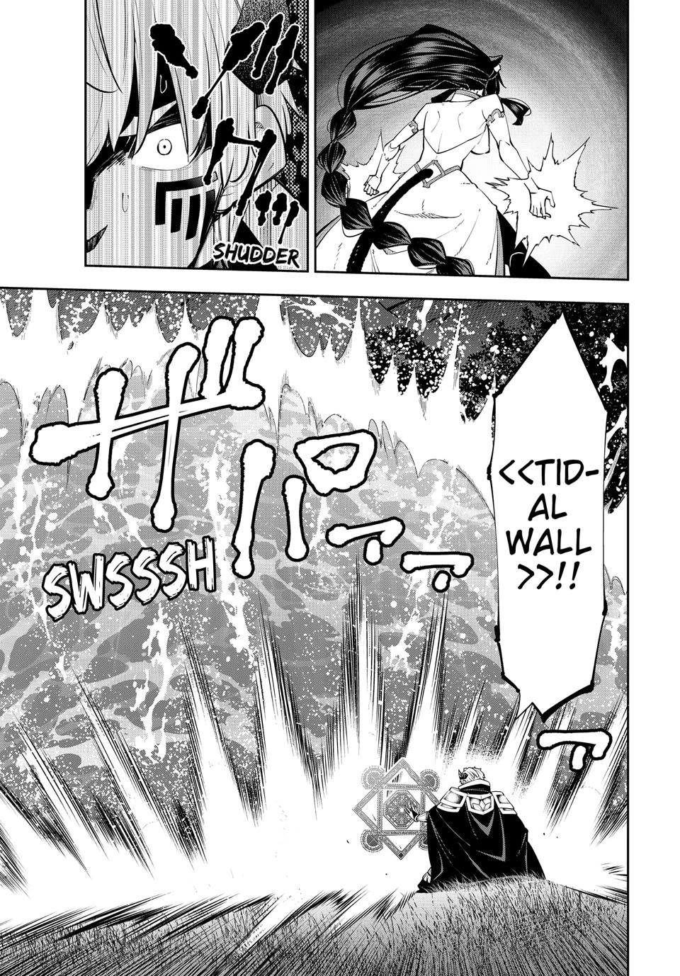 Isekai Maou to Shoukan Shoujo Dorei Majutsu chapter 126 page 17