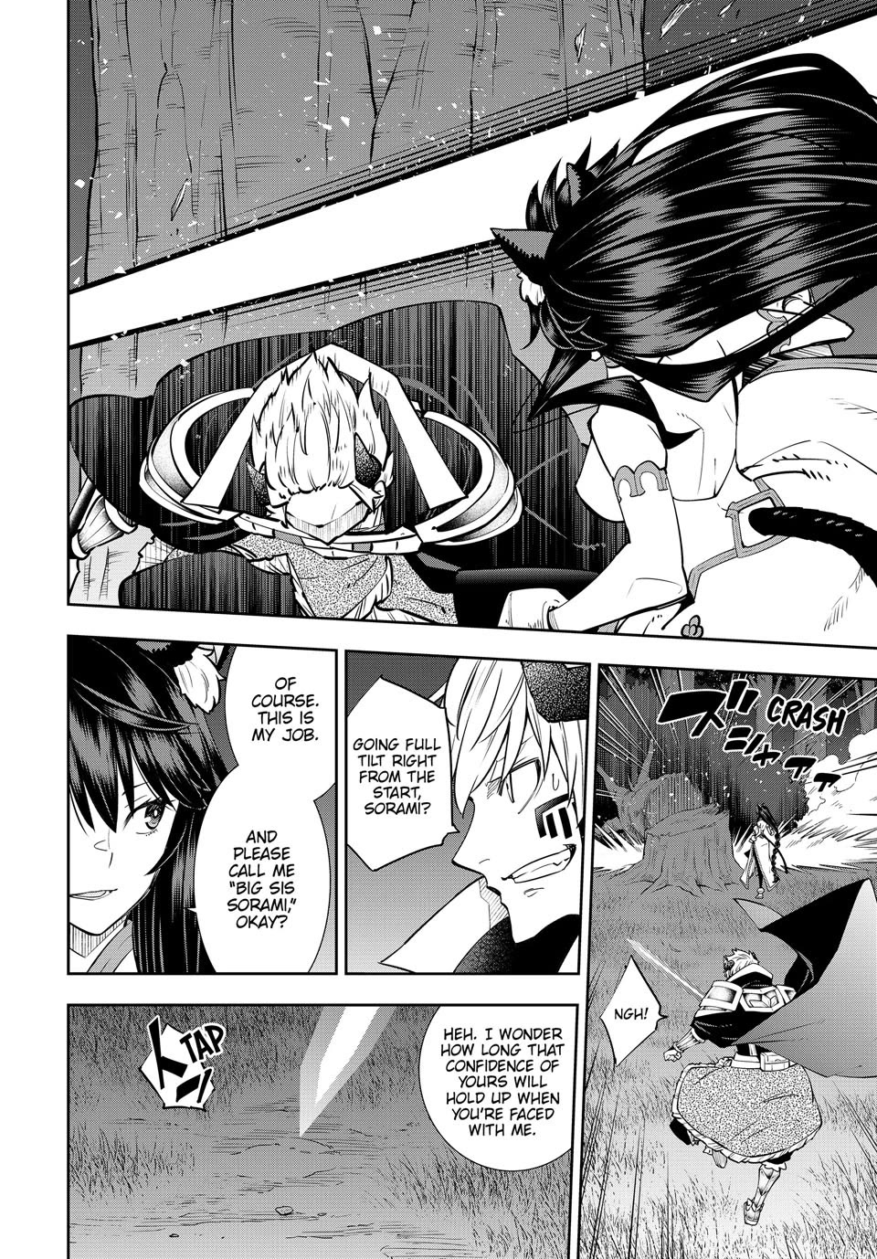 Isekai Maou to Shoukan Shoujo Dorei Majutsu chapter 126 page 2