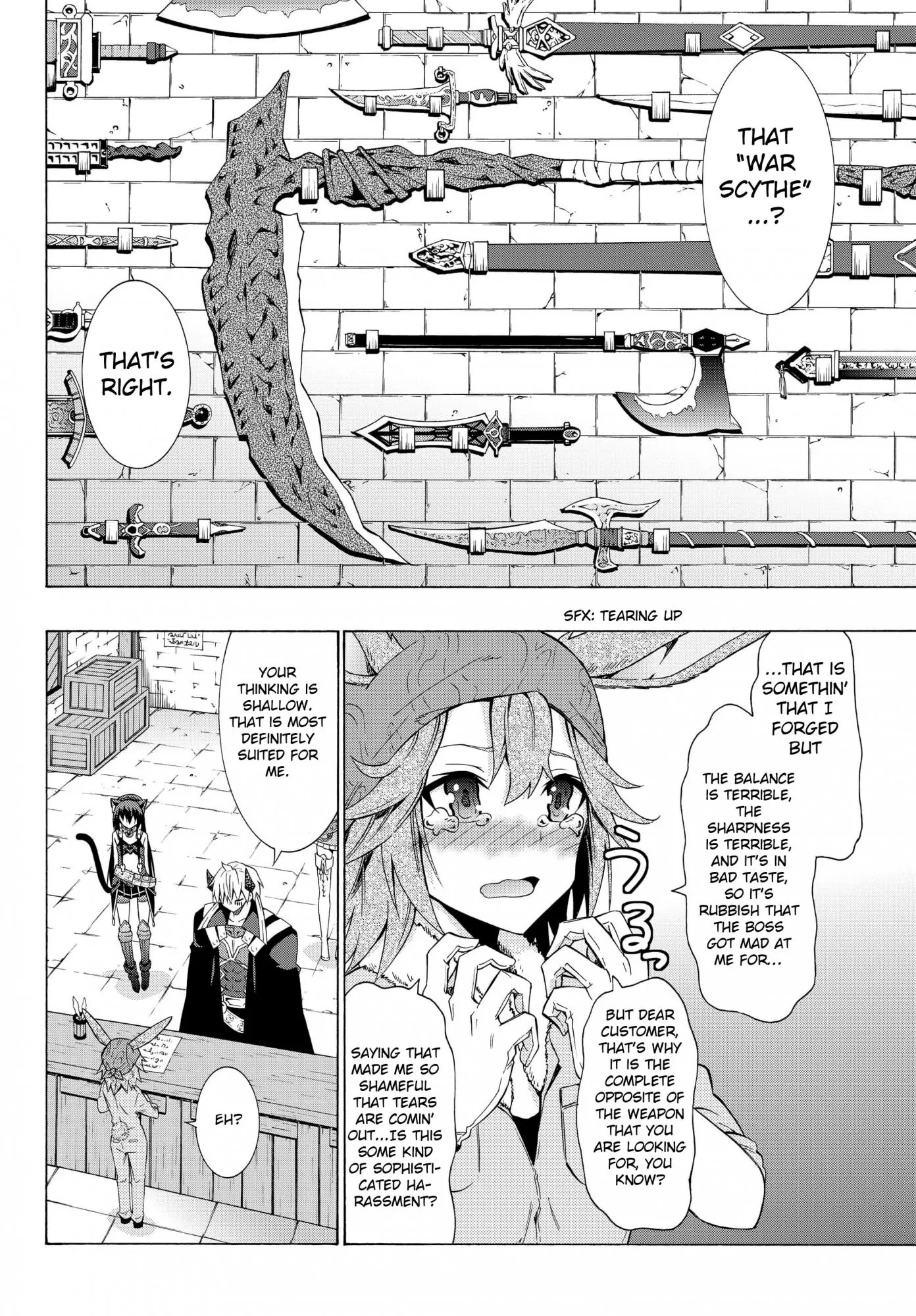 Isekai Maou to Shoukan Shoujo Dorei Majutsu chapter 14.1 page 16