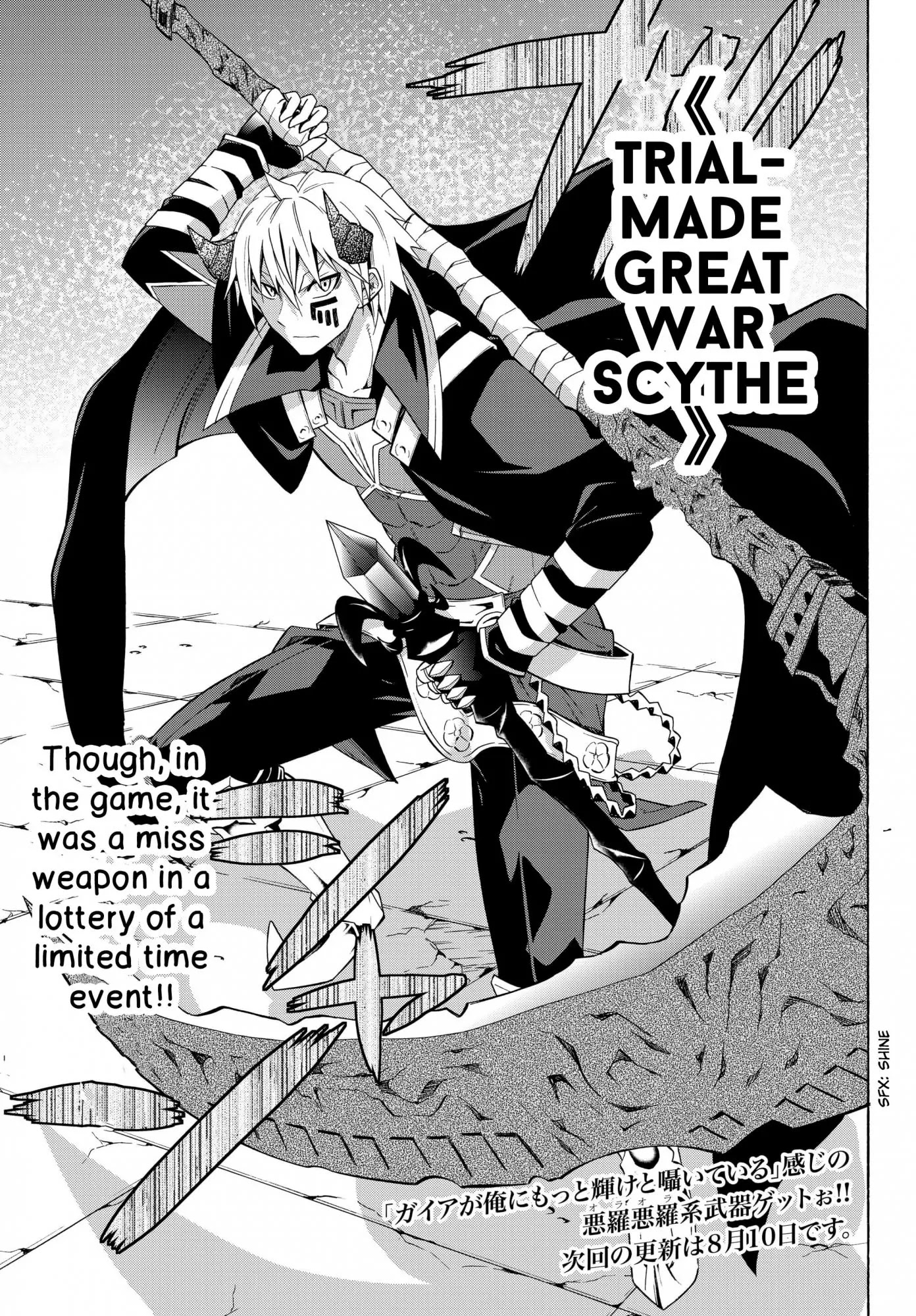 Isekai Maou to Shoukan Shoujo Dorei Majutsu chapter 14.1 page 19