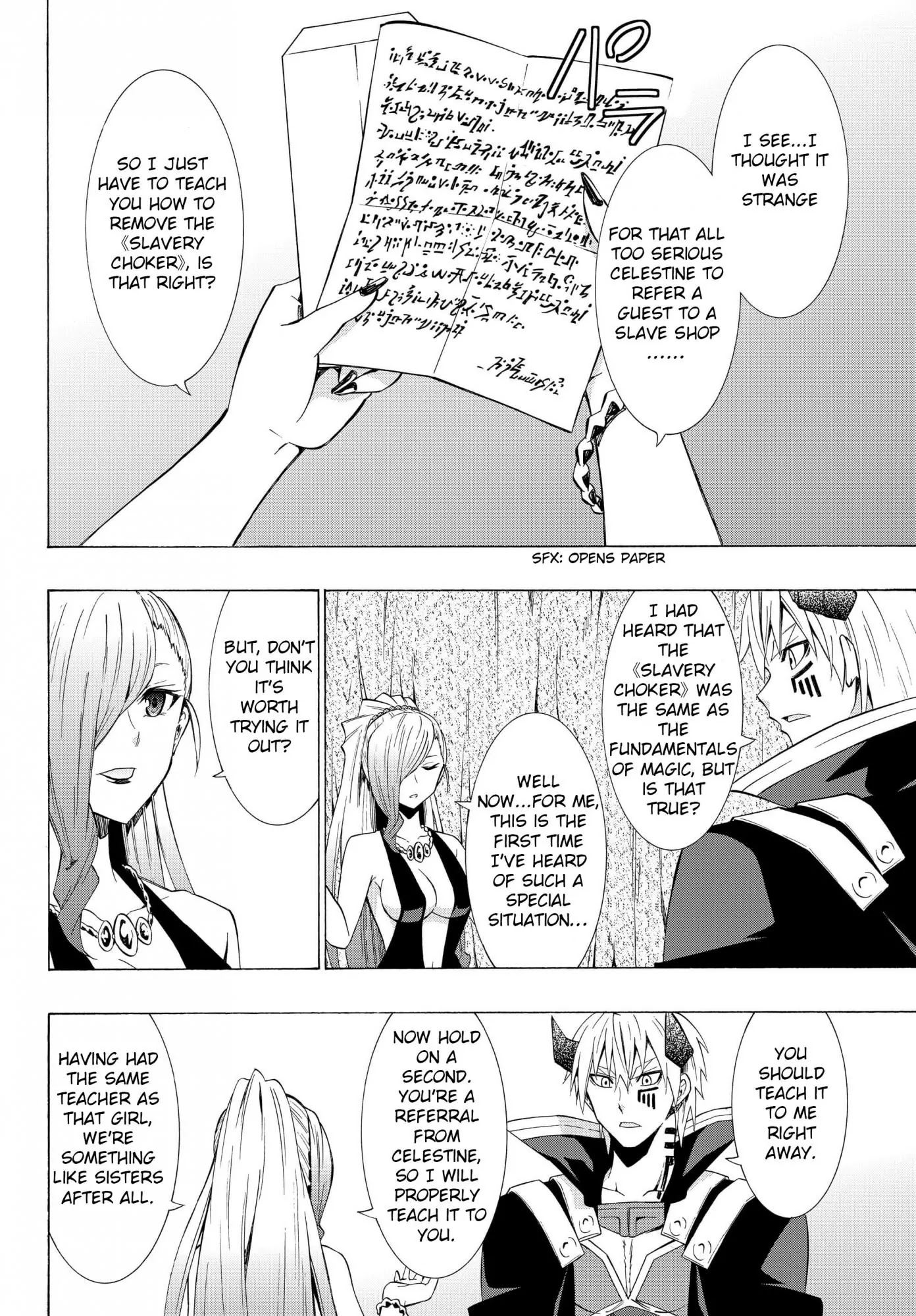 Isekai Maou to Shoukan Shoujo Dorei Majutsu chapter 15.1 page 12