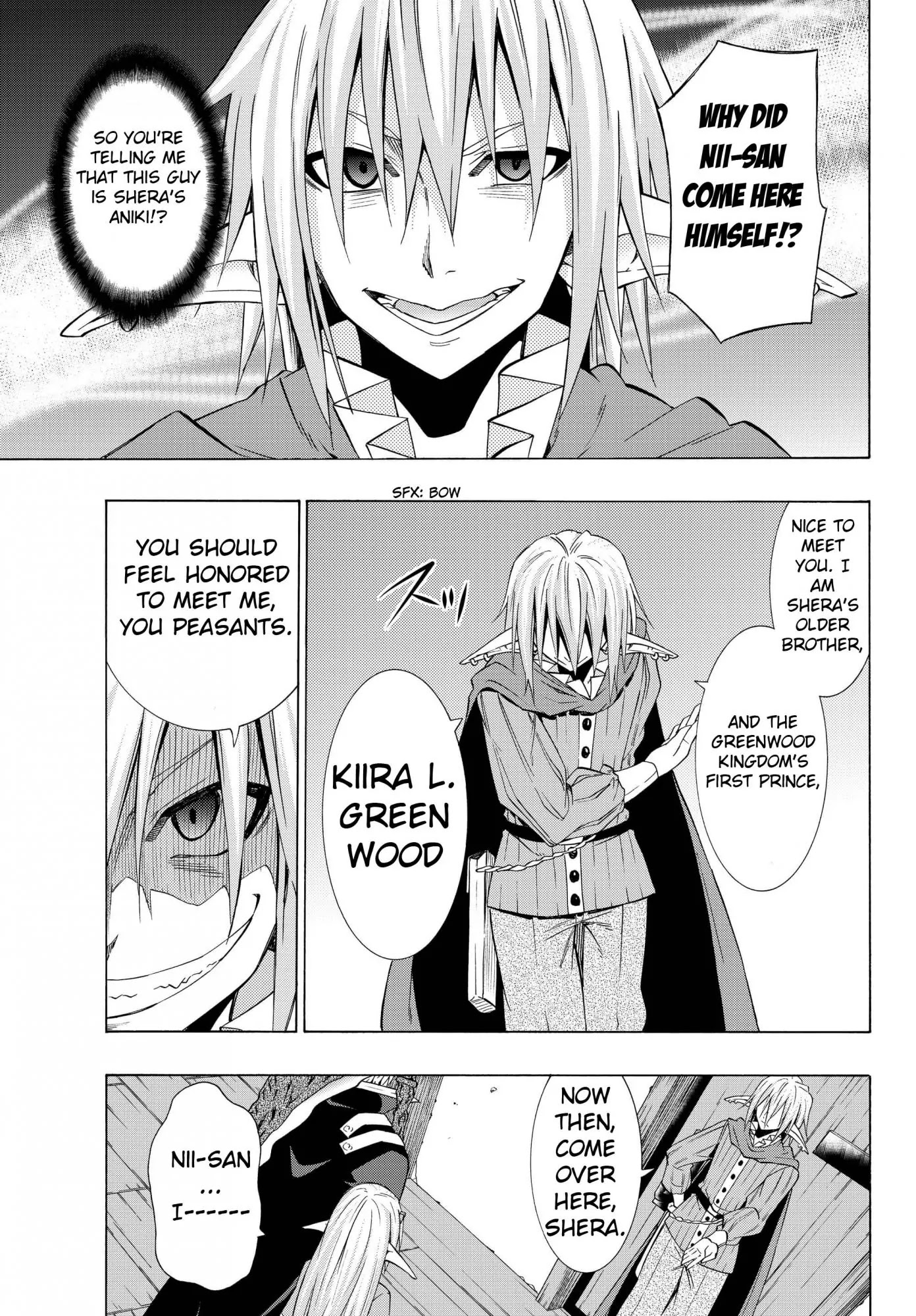 Isekai Maou to Shoukan Shoujo Dorei Majutsu chapter 16.1 page 7