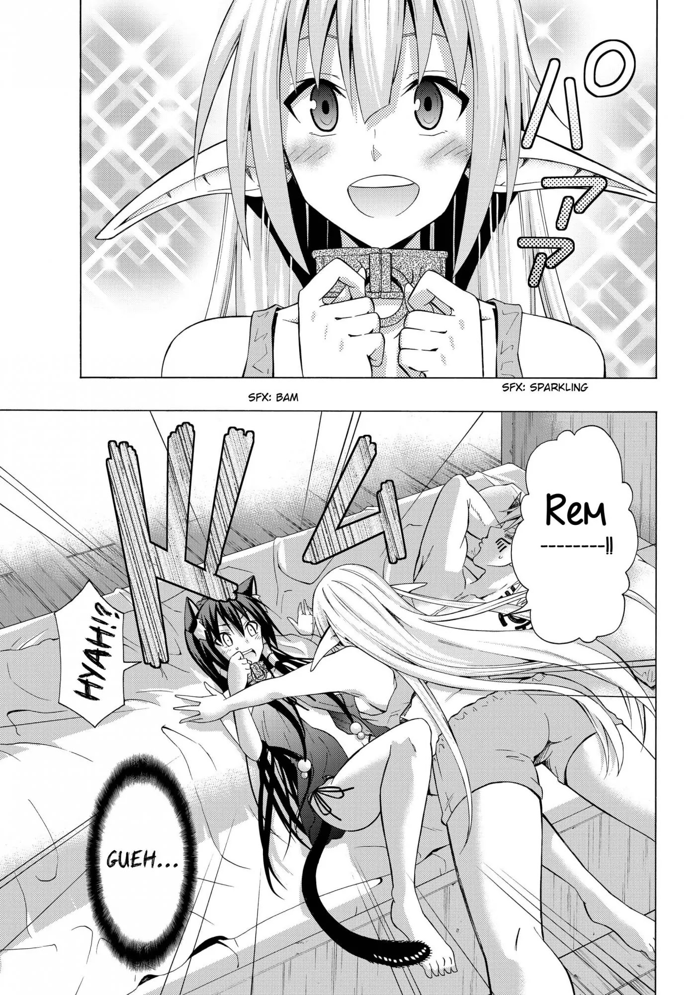 Isekai Maou to Shoukan Shoujo Dorei Majutsu chapter 16.2 page 12