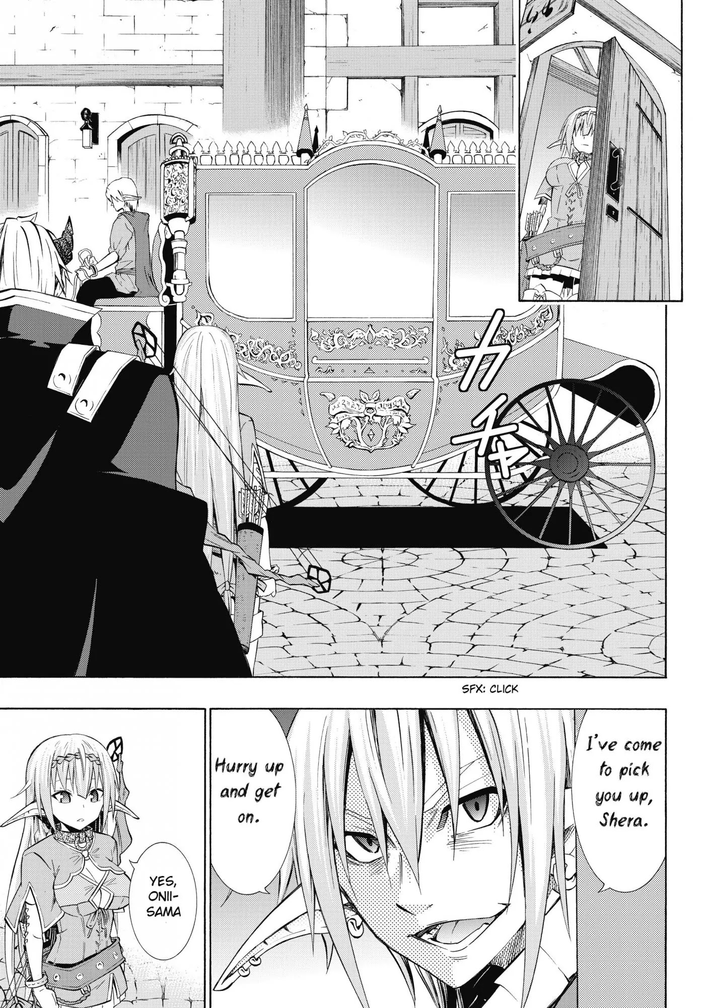 Isekai Maou to Shoukan Shoujo Dorei Majutsu chapter 17.1 page 17