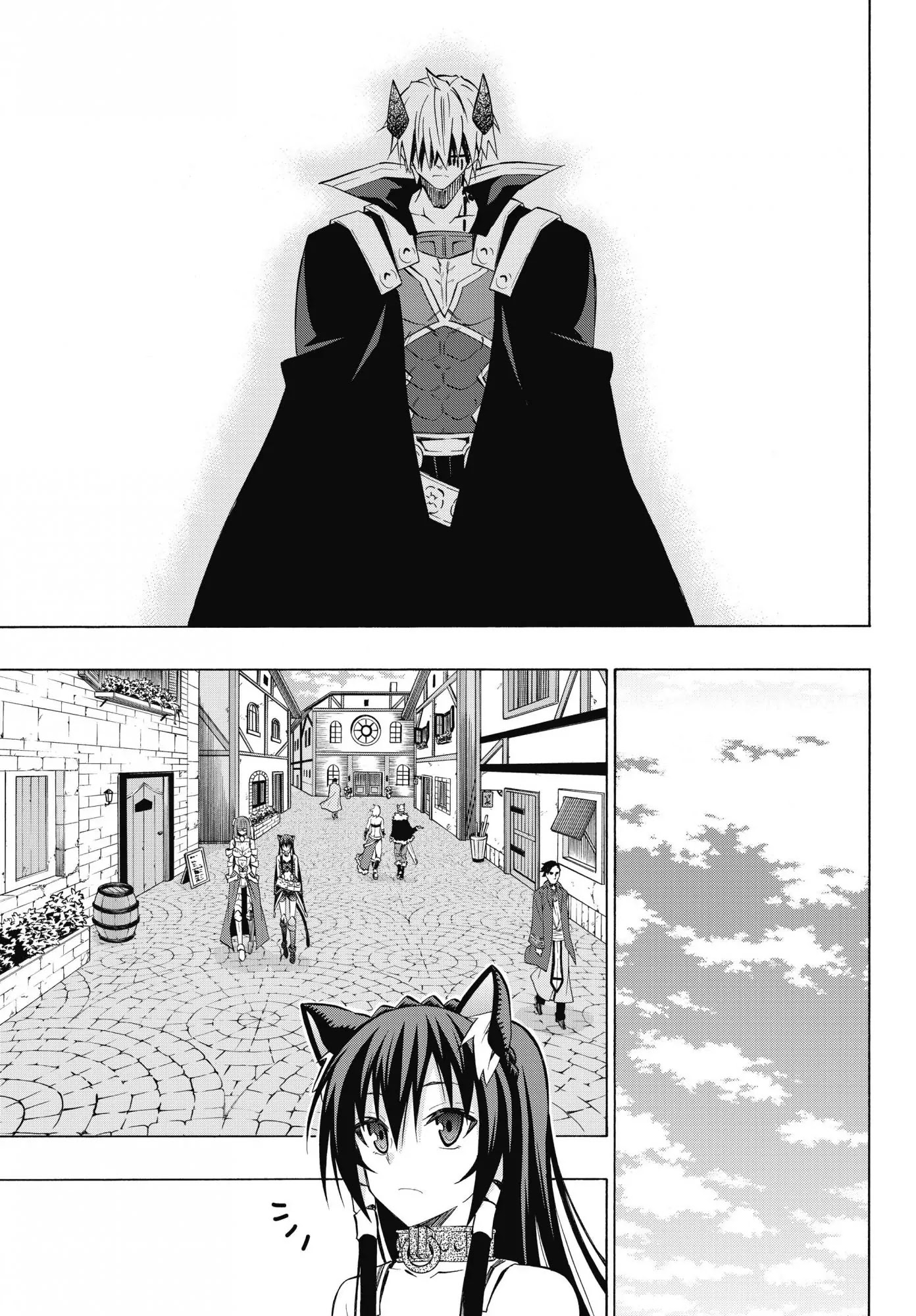 Isekai Maou to Shoukan Shoujo Dorei Majutsu chapter 17.2 page 1