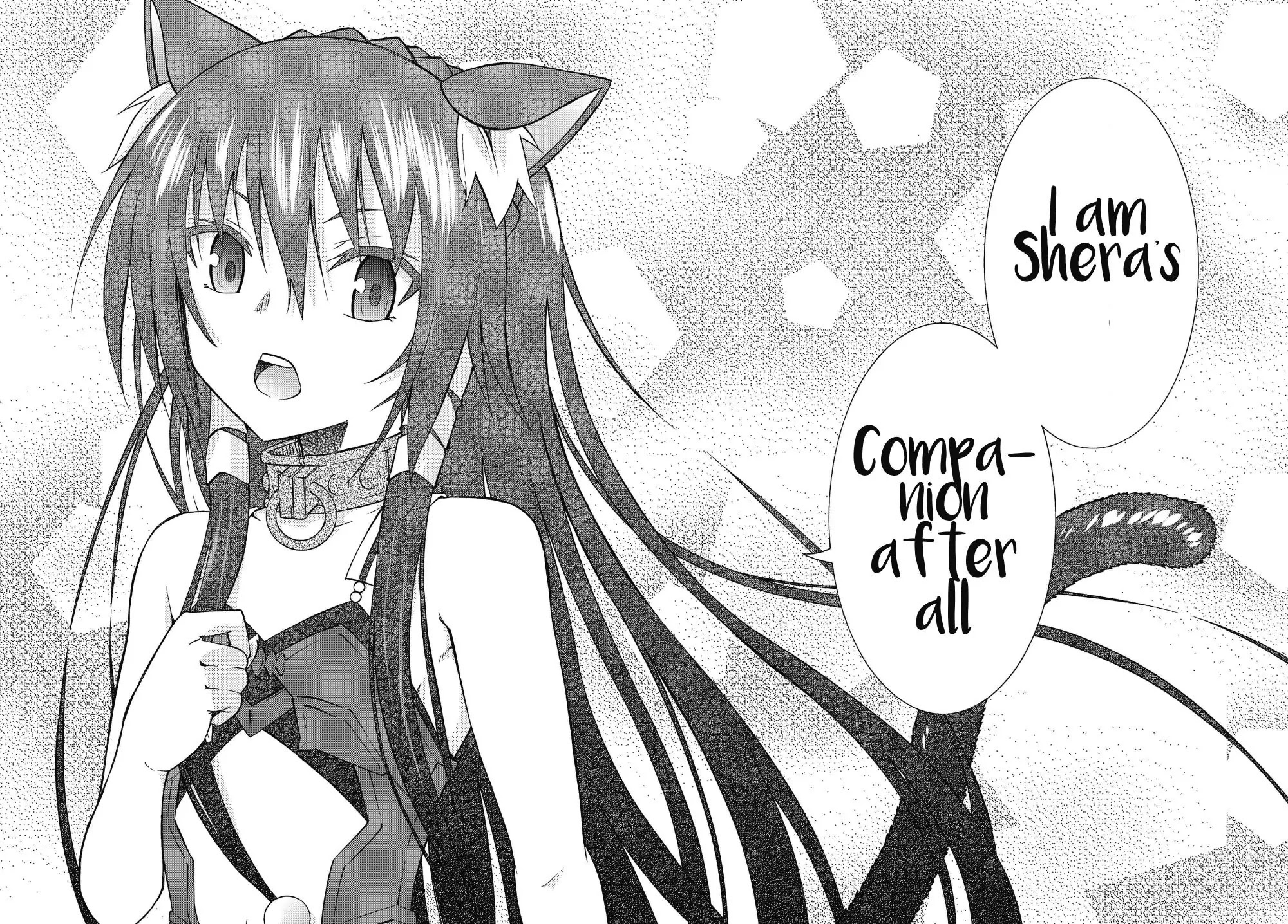 Isekai Maou to Shoukan Shoujo Dorei Majutsu chapter 17.2 page 12