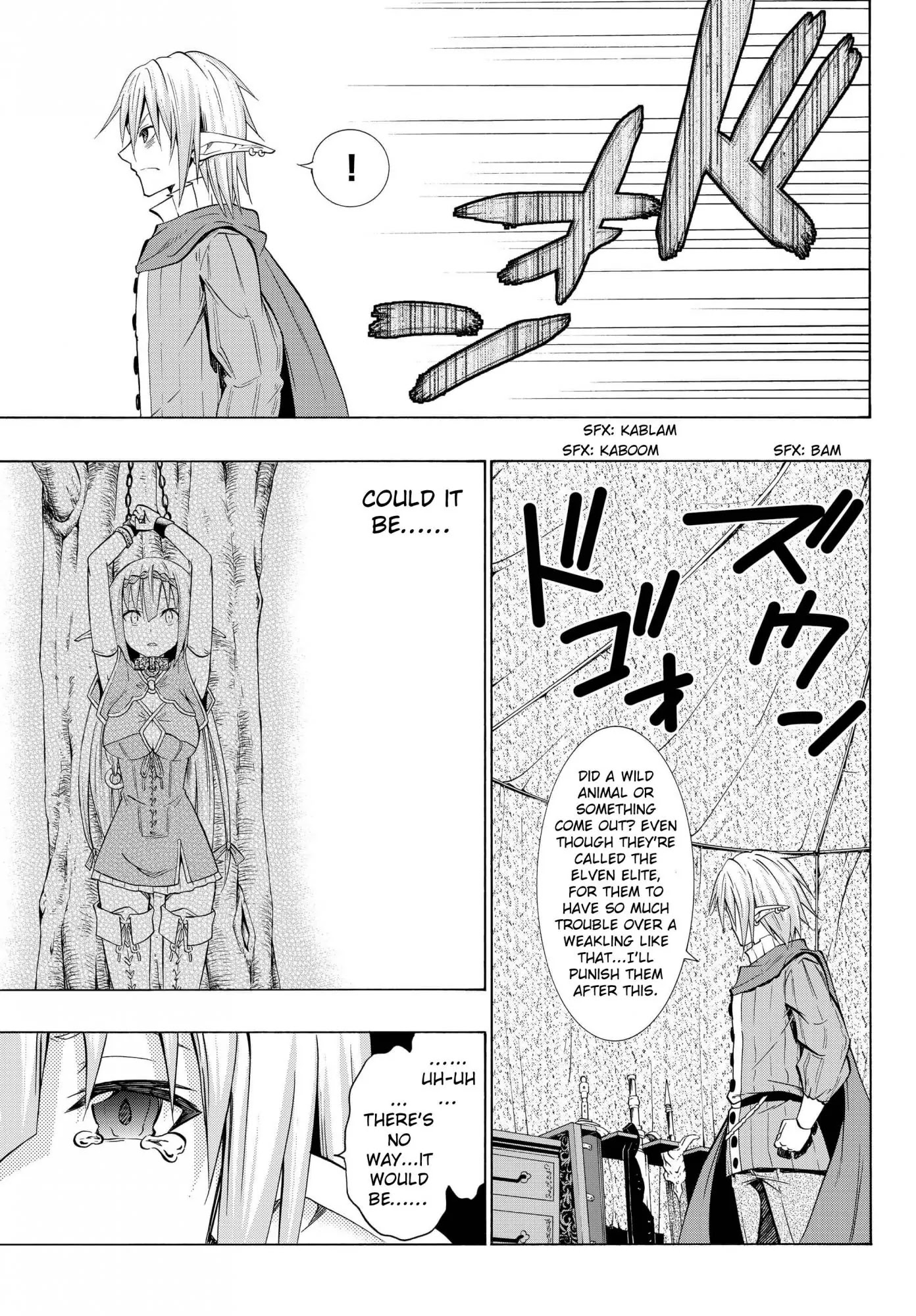 Isekai Maou to Shoukan Shoujo Dorei Majutsu chapter 18.1 page 15