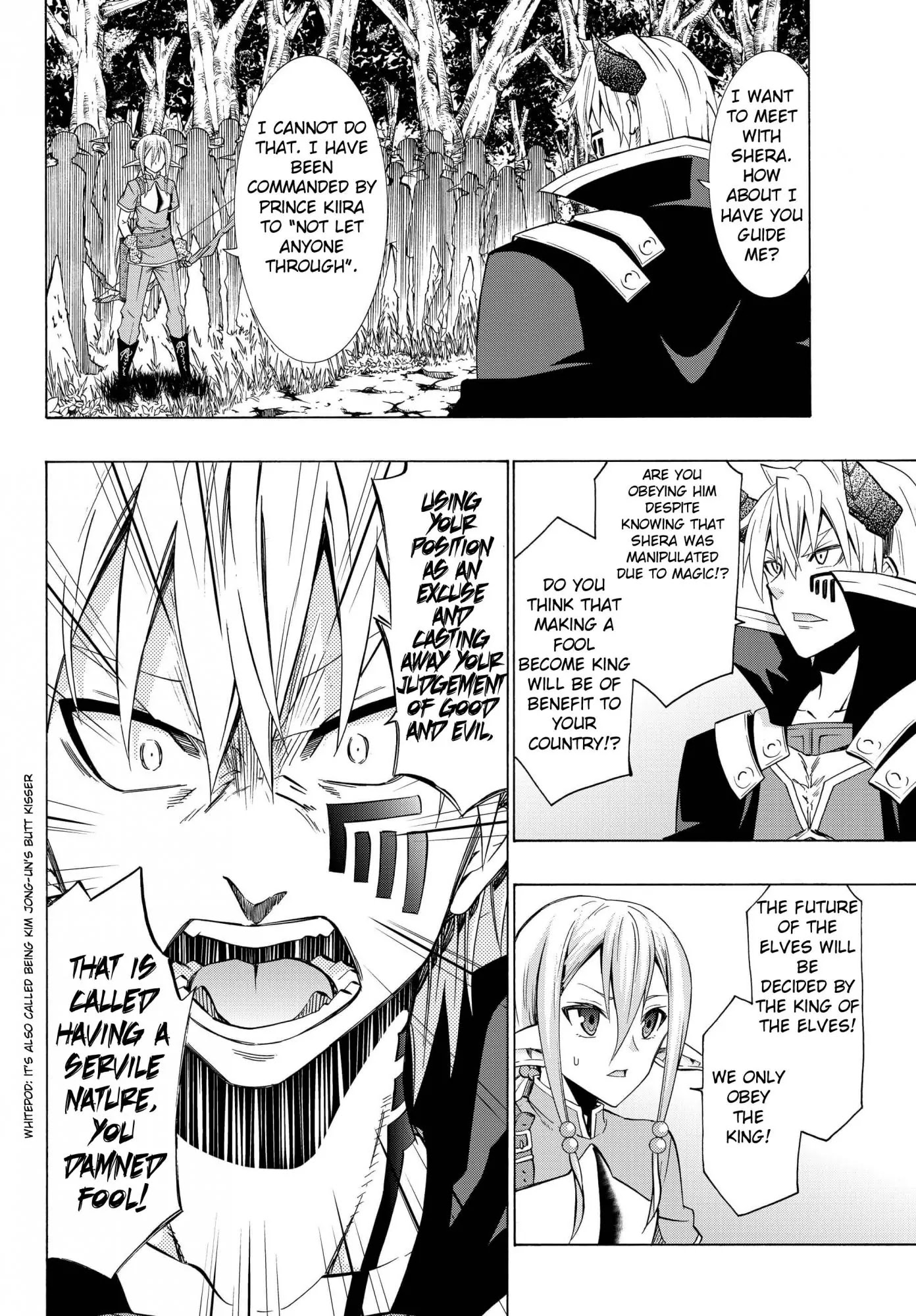 Isekai Maou to Shoukan Shoujo Dorei Majutsu chapter 18.1 page 8