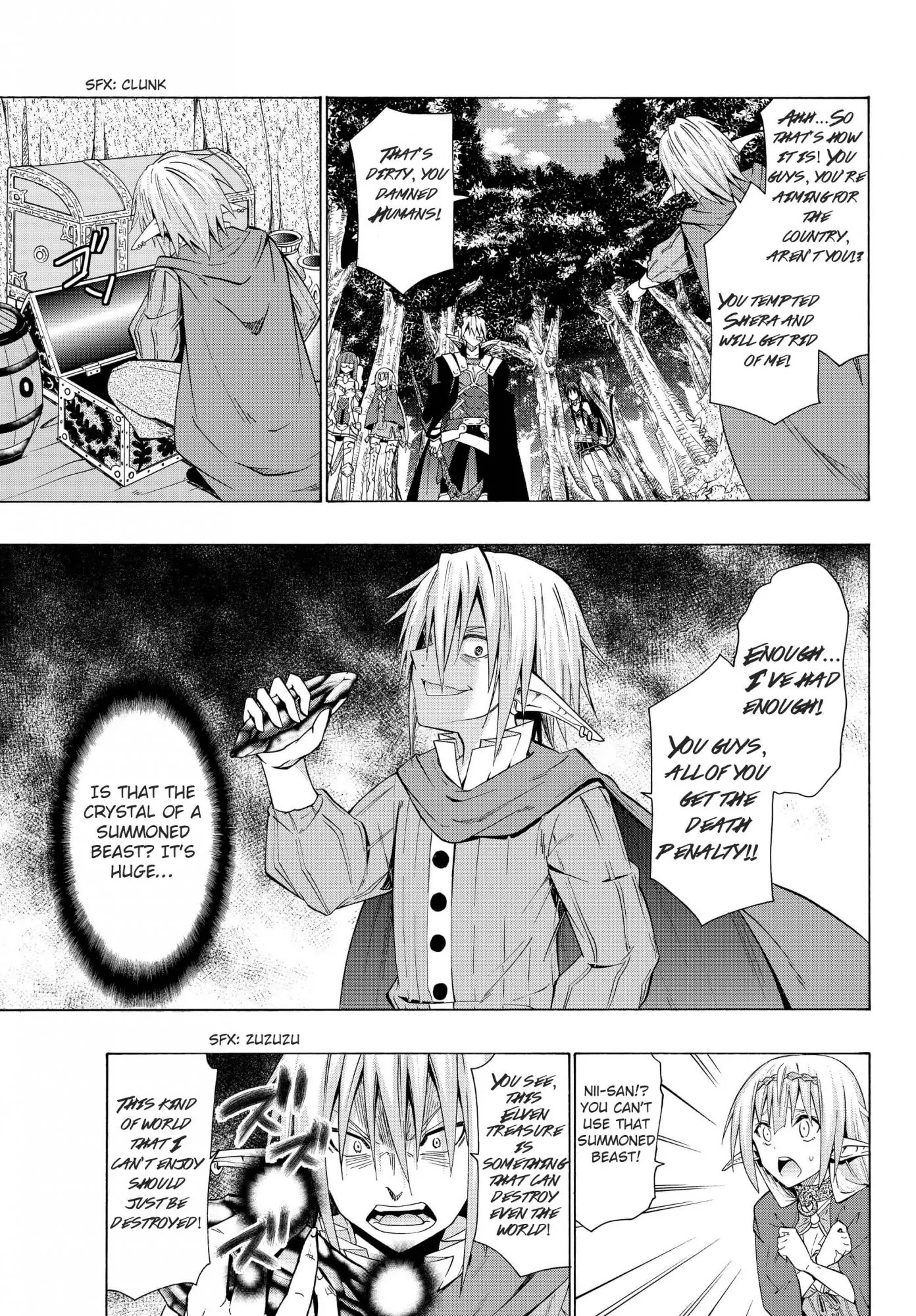 Isekai Maou to Shoukan Shoujo Dorei Majutsu chapter 18.2 page 16