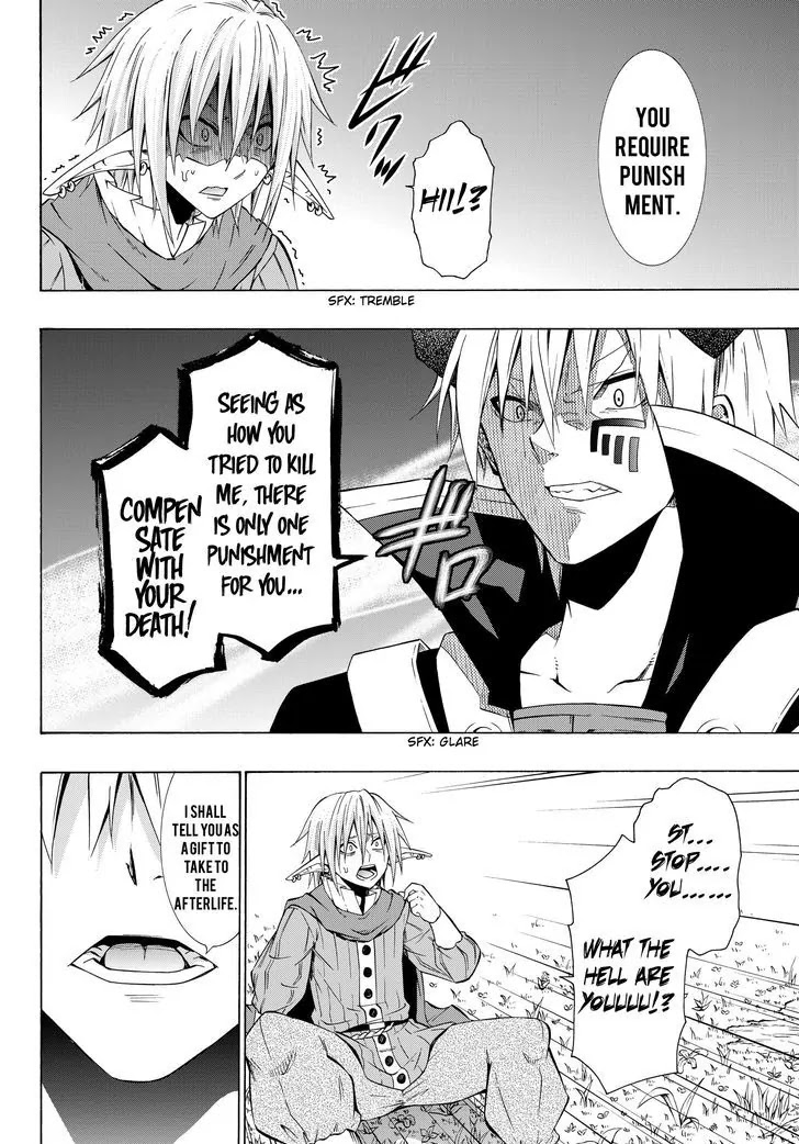 Isekai Maou to Shoukan Shoujo Dorei Majutsu chapter 19.2 page 1