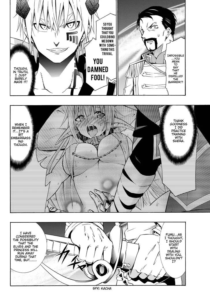 Isekai Maou to Shoukan Shoujo Dorei Majutsu chapter 19.2 page 14