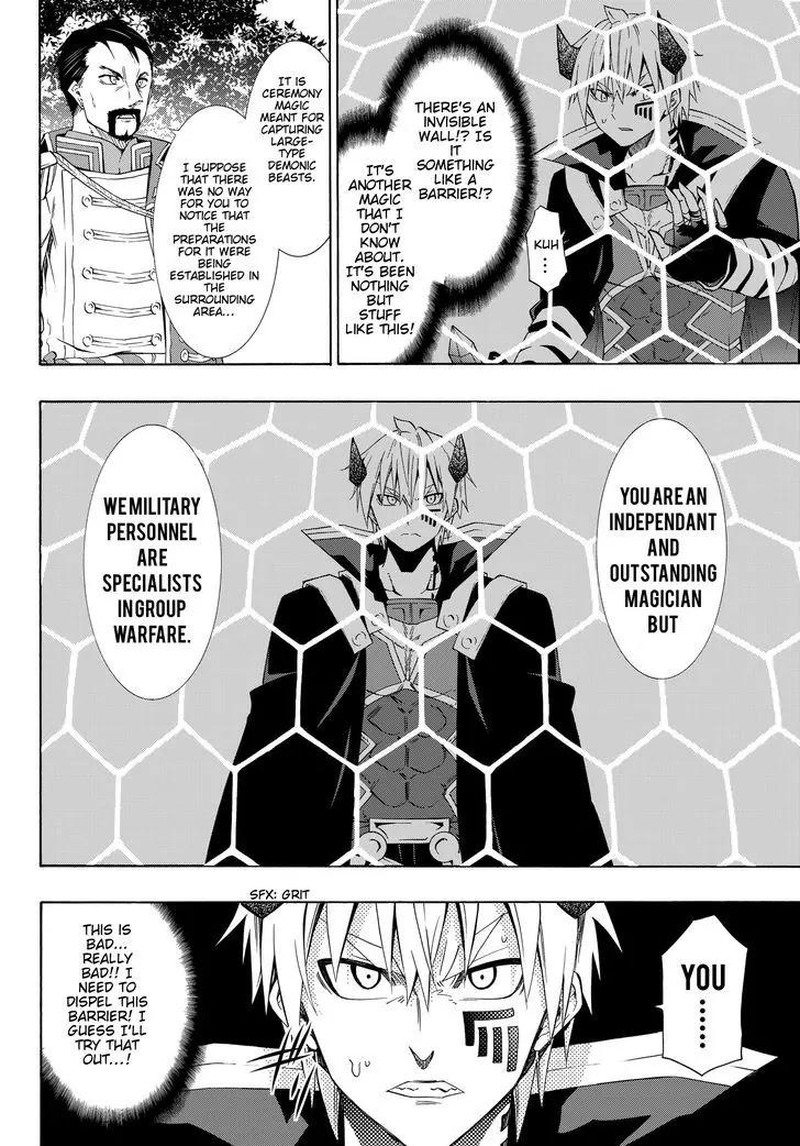 Isekai Maou to Shoukan Shoujo Dorei Majutsu chapter 19.2 page 8