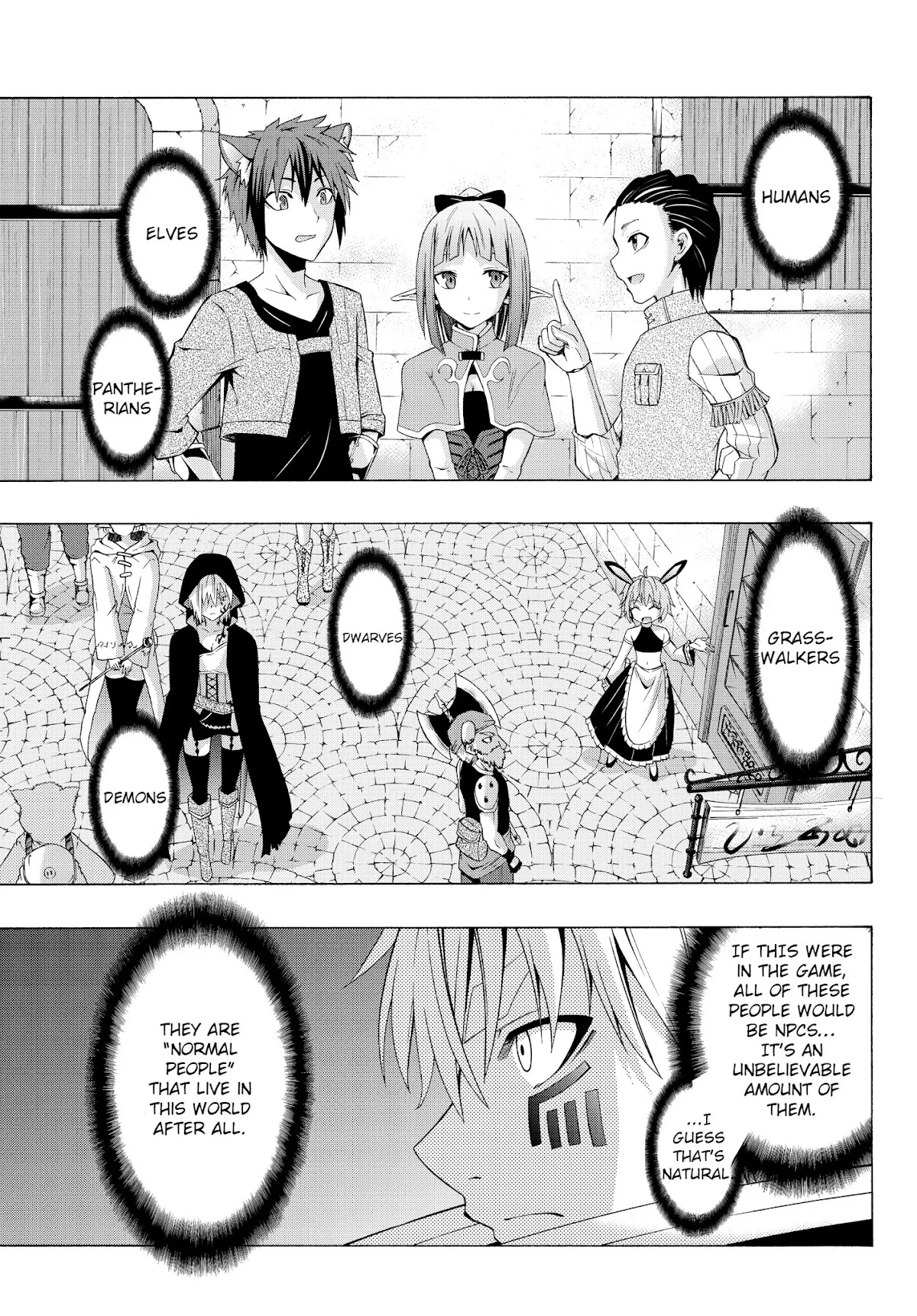 Isekai Maou to Shoukan Shoujo Dorei Majutsu chapter 2.1 page 15