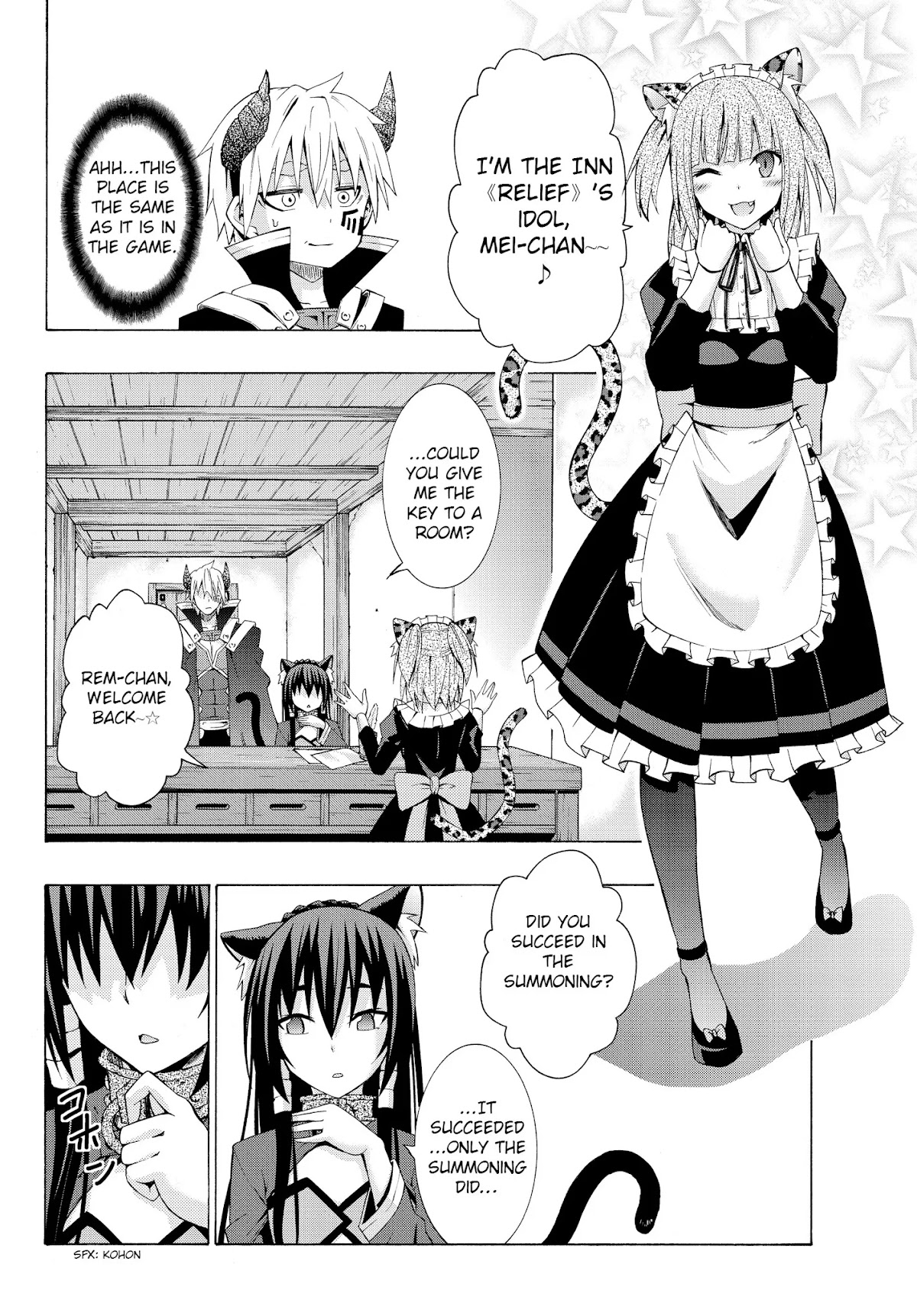 Isekai Maou to Shoukan Shoujo Dorei Majutsu chapter 2.1 page 22