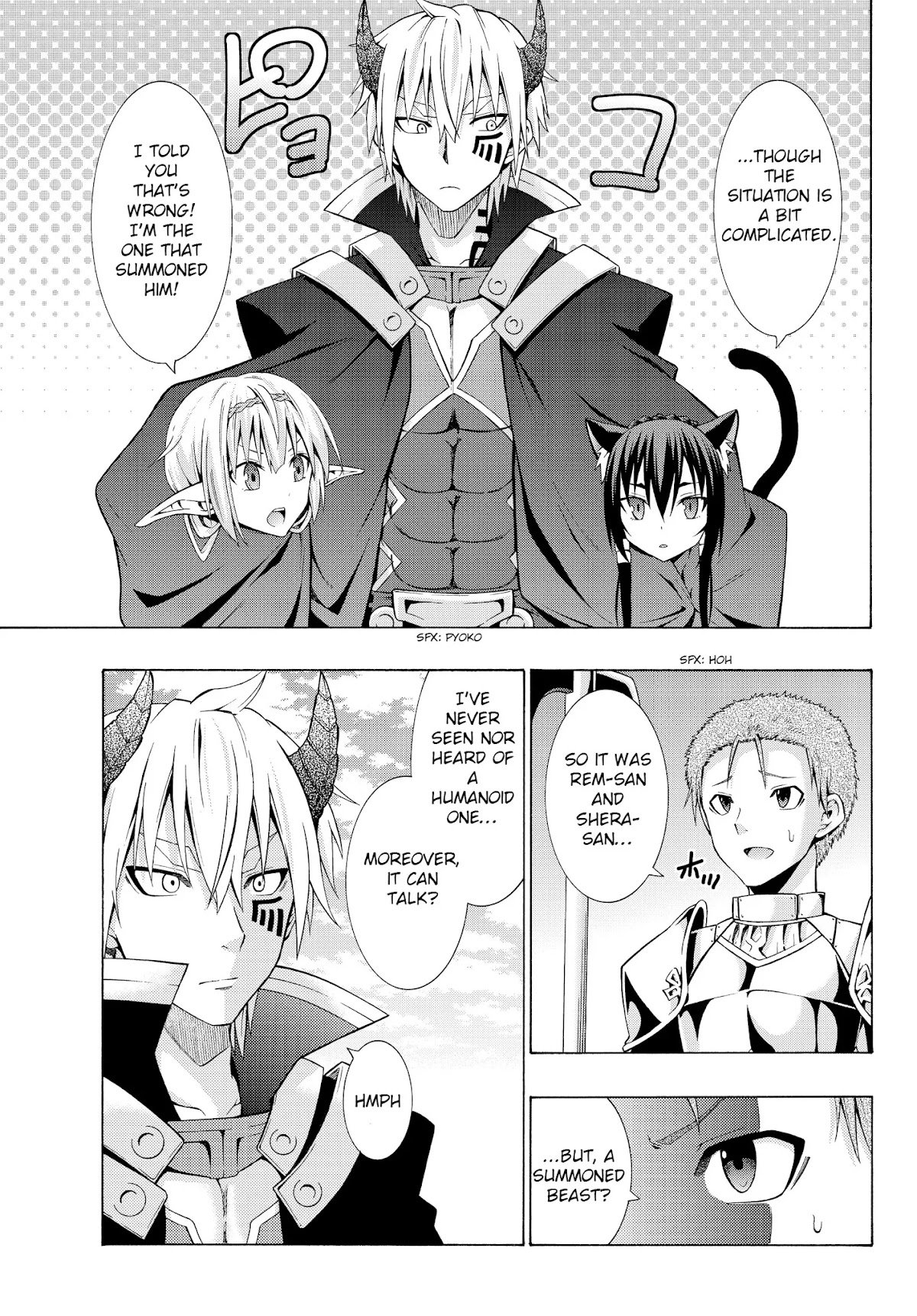 Isekai Maou to Shoukan Shoujo Dorei Majutsu chapter 2.1 page 7