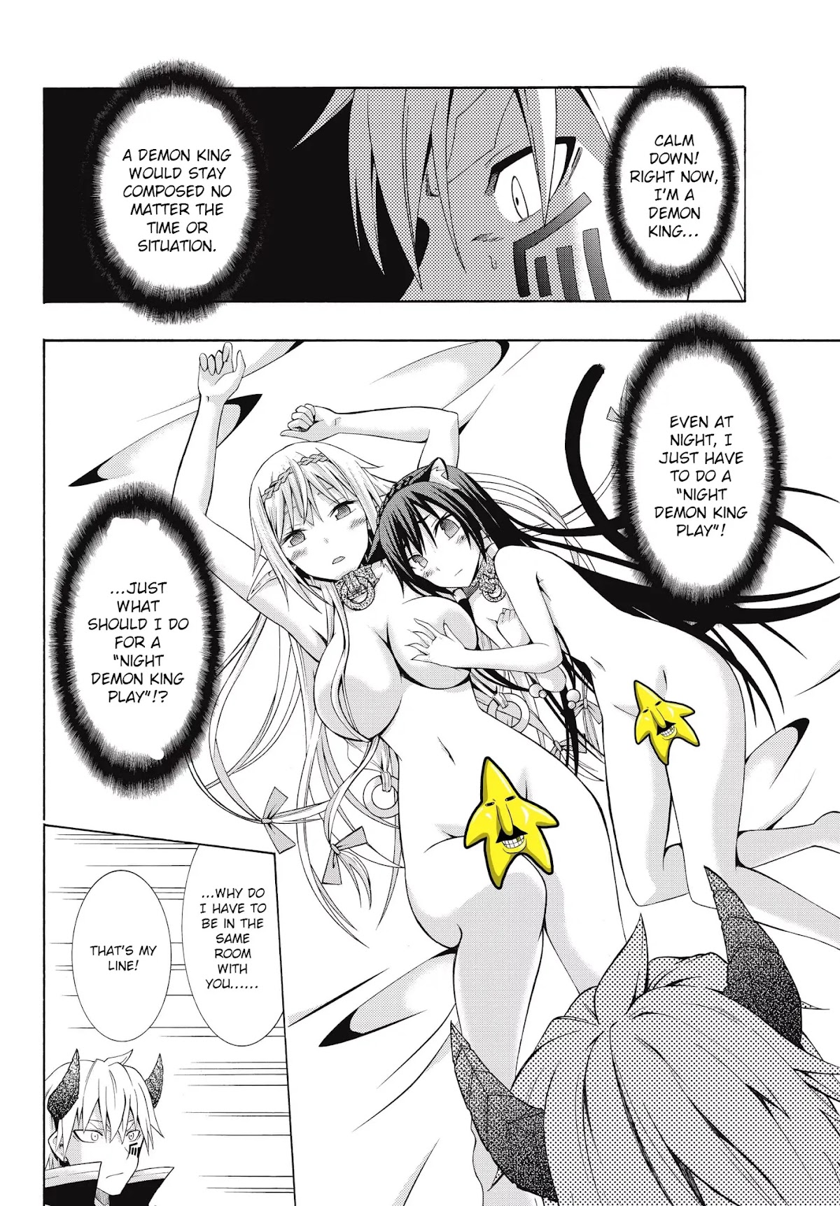 Isekai Maou to Shoukan Shoujo Dorei Majutsu chapter 2.2 page 6