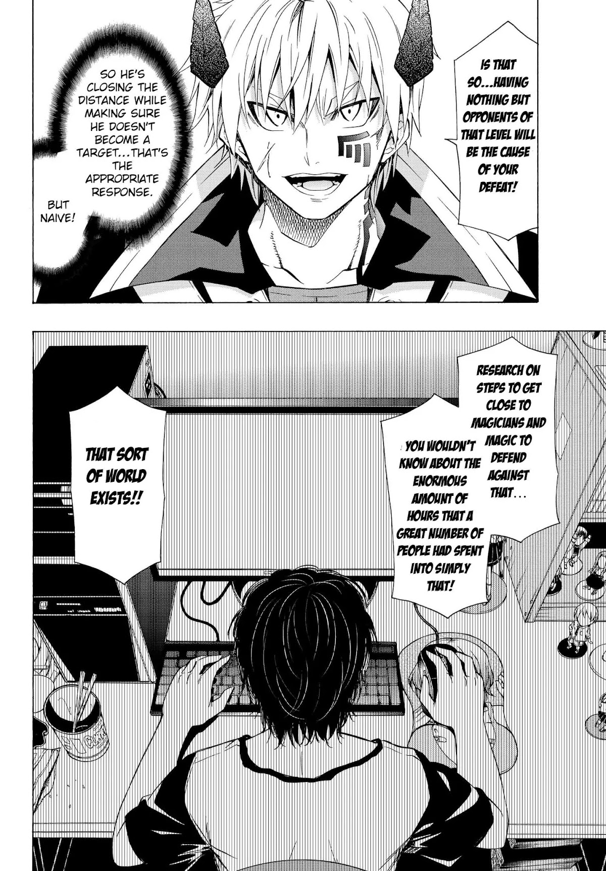 Isekai Maou to Shoukan Shoujo Dorei Majutsu chapter 20.1 page 12