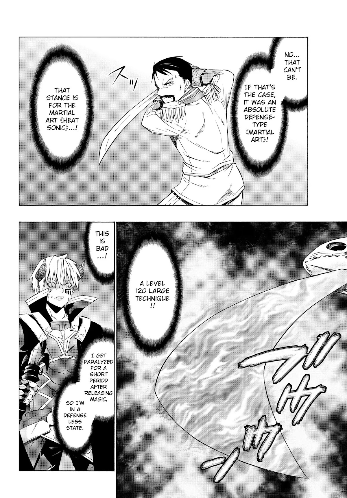 Isekai Maou to Shoukan Shoujo Dorei Majutsu chapter 20.1 page 16