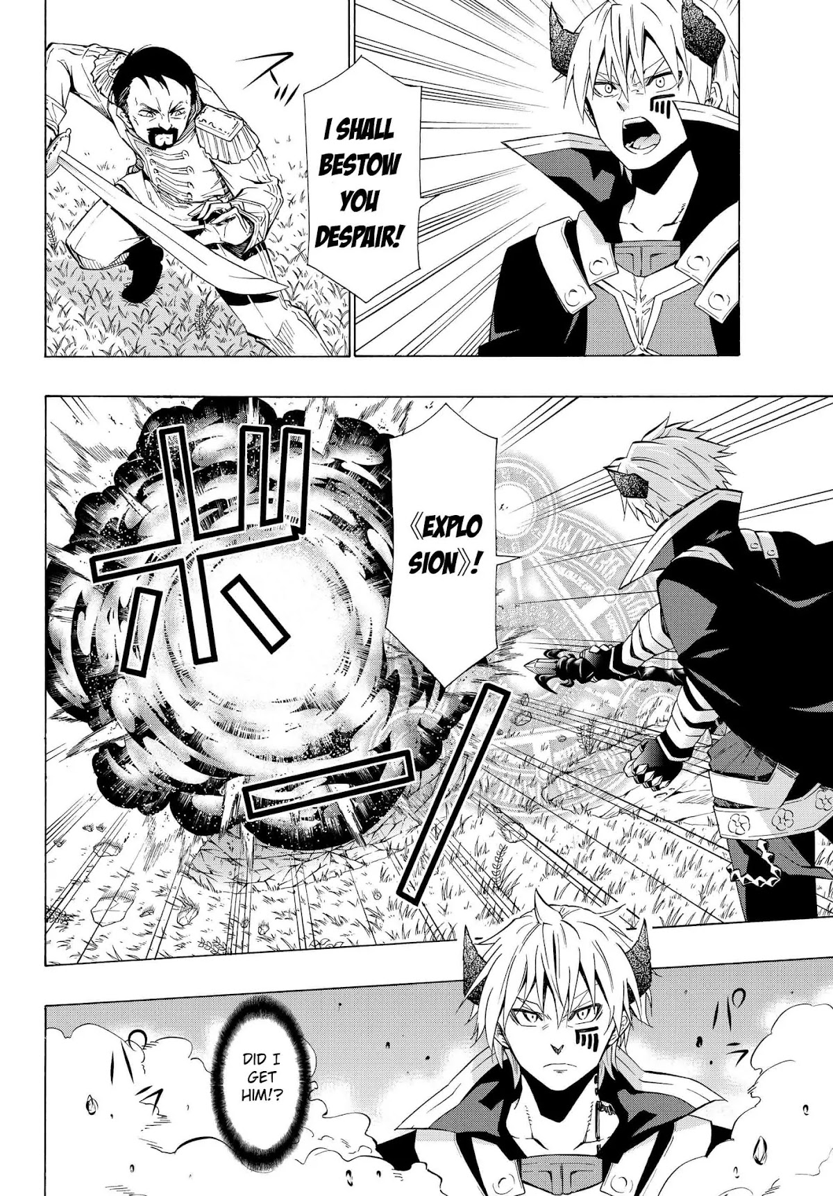 Isekai Maou to Shoukan Shoujo Dorei Majutsu chapter 20.1 page 2