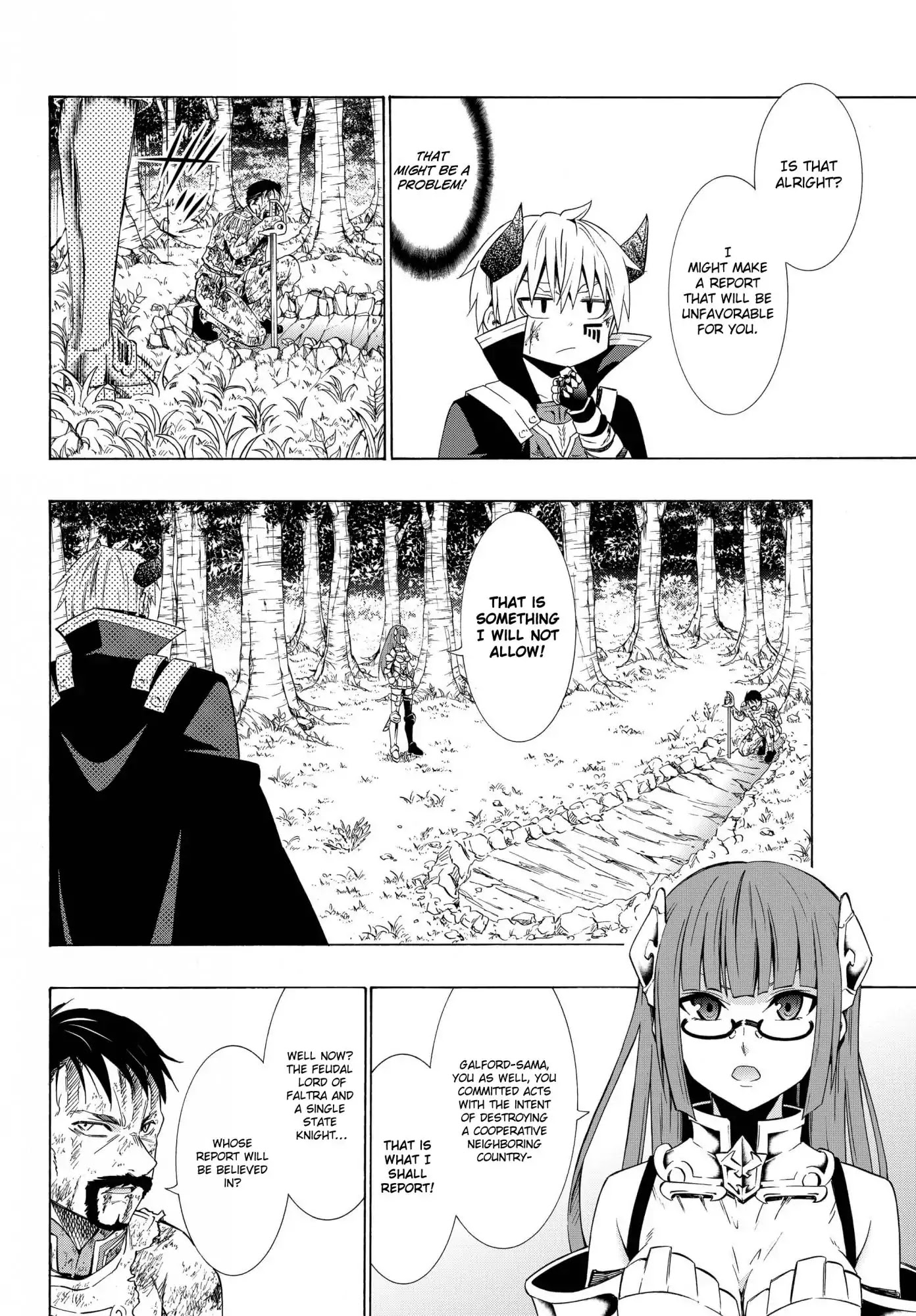 Isekai Maou to Shoukan Shoujo Dorei Majutsu chapter 20.2 page 7