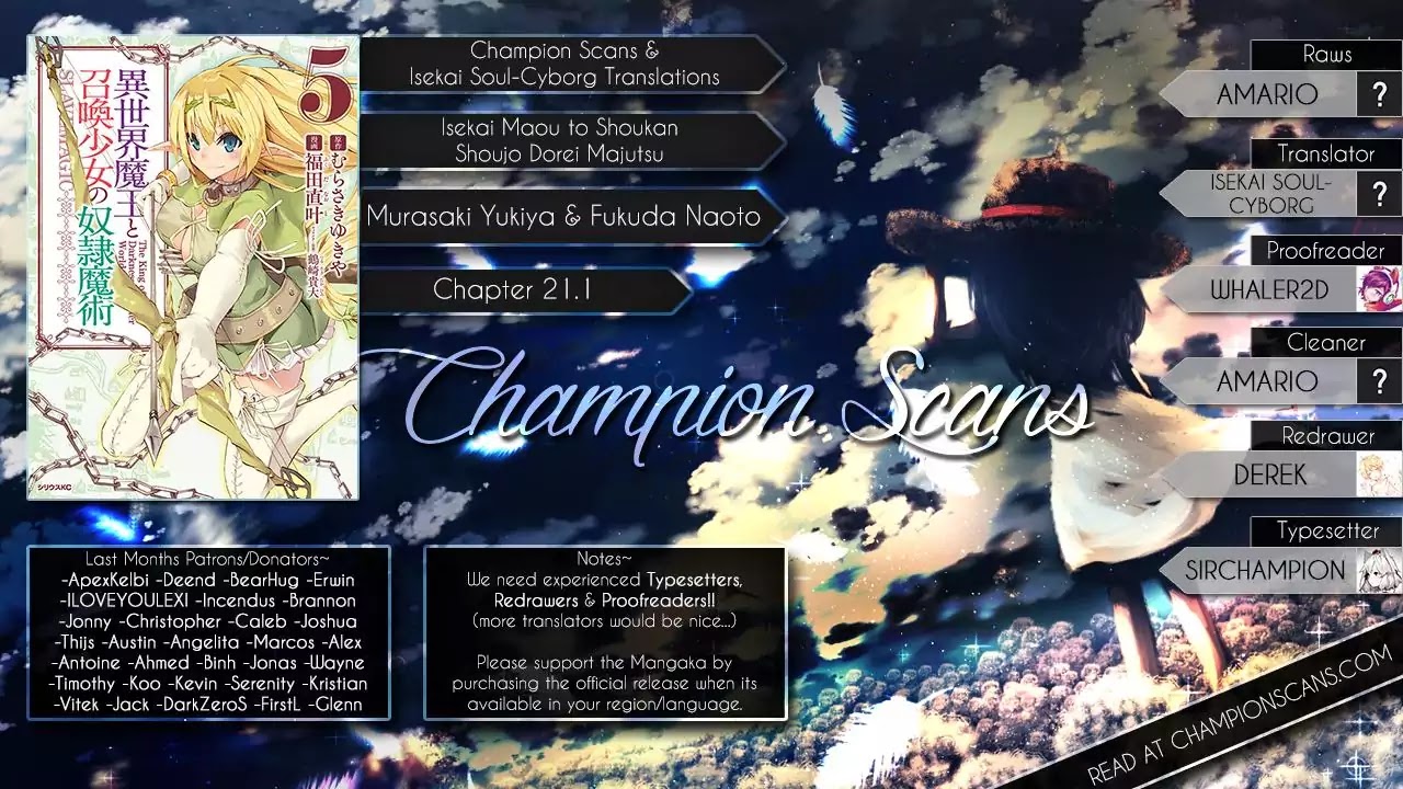 Isekai Maou to Shoukan Shoujo Dorei Majutsu chapter 21.1 page 1