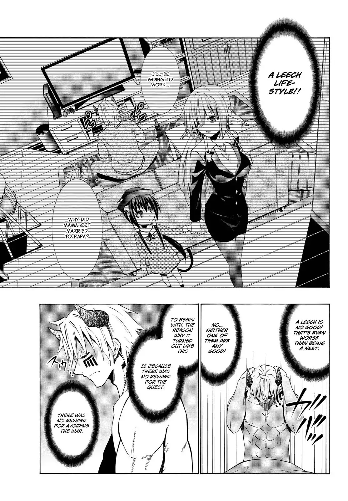 Isekai Maou to Shoukan Shoujo Dorei Majutsu chapter 21.1 page 17